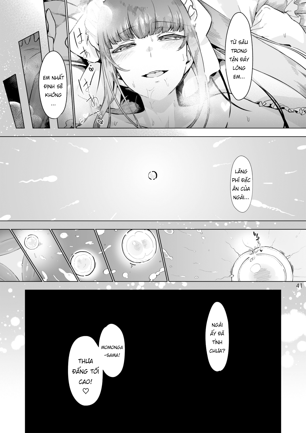 Đọc truyện hentai Chủ nhân của biệt đội nữ hầu - Oneshot