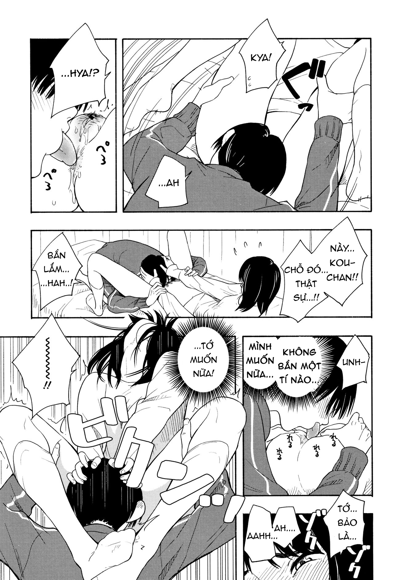 Đọc truyện hentai Hai người giả vờ yêu - Chap 1 - Futari Gokko