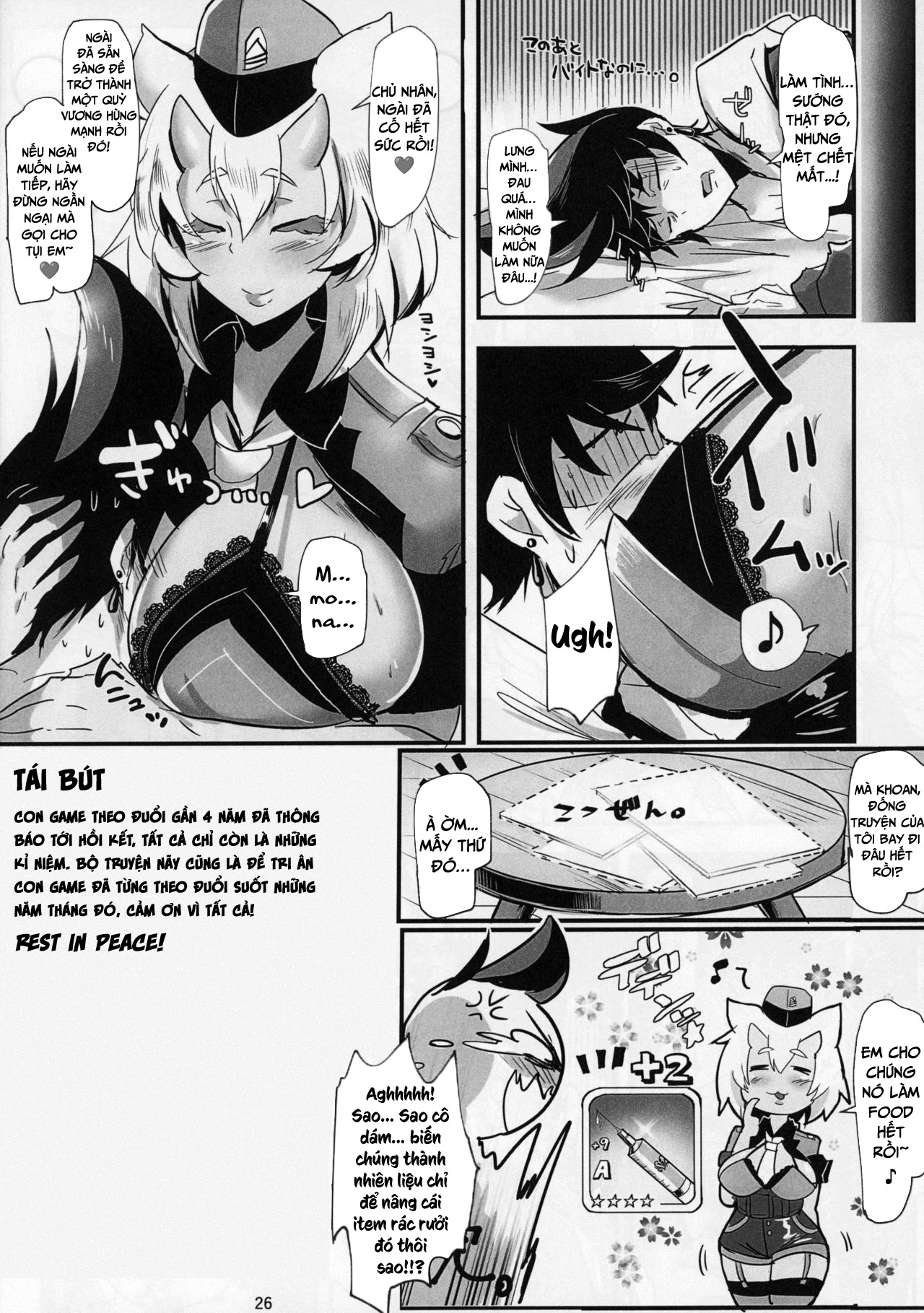 Đọc truyện hentai Hậu Cung Con - Oneshot