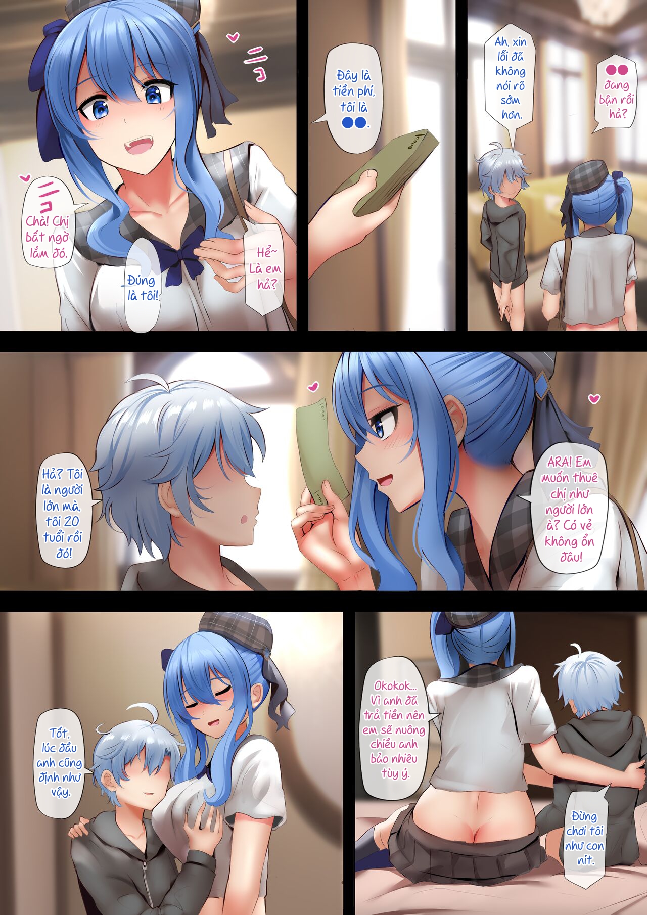 Đọc truyện hentai Sự kiện đặc biệt của Idol - Chap 2 (Có thoại) (End)