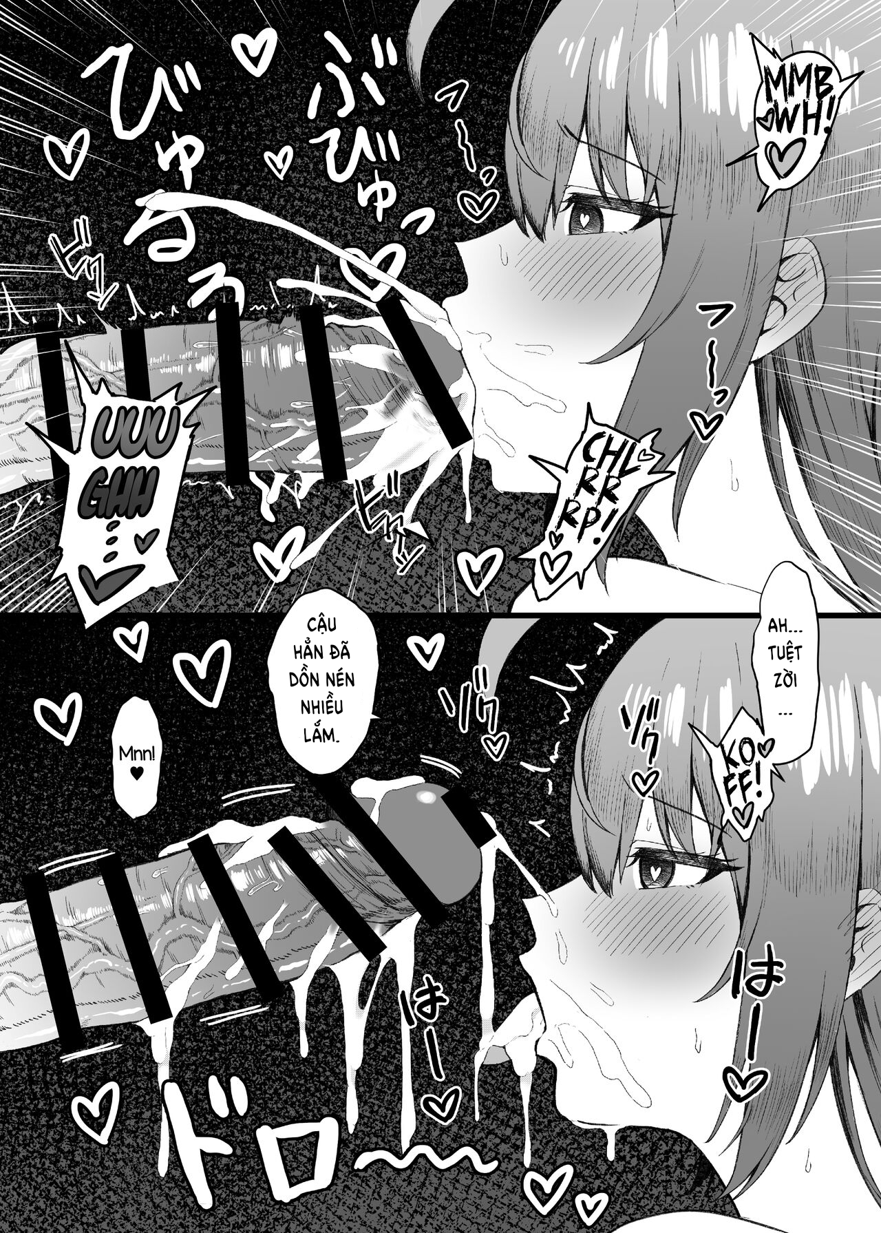 Đọc truyện hentai Pecorine không chịu nổi nữa! - Oneshot