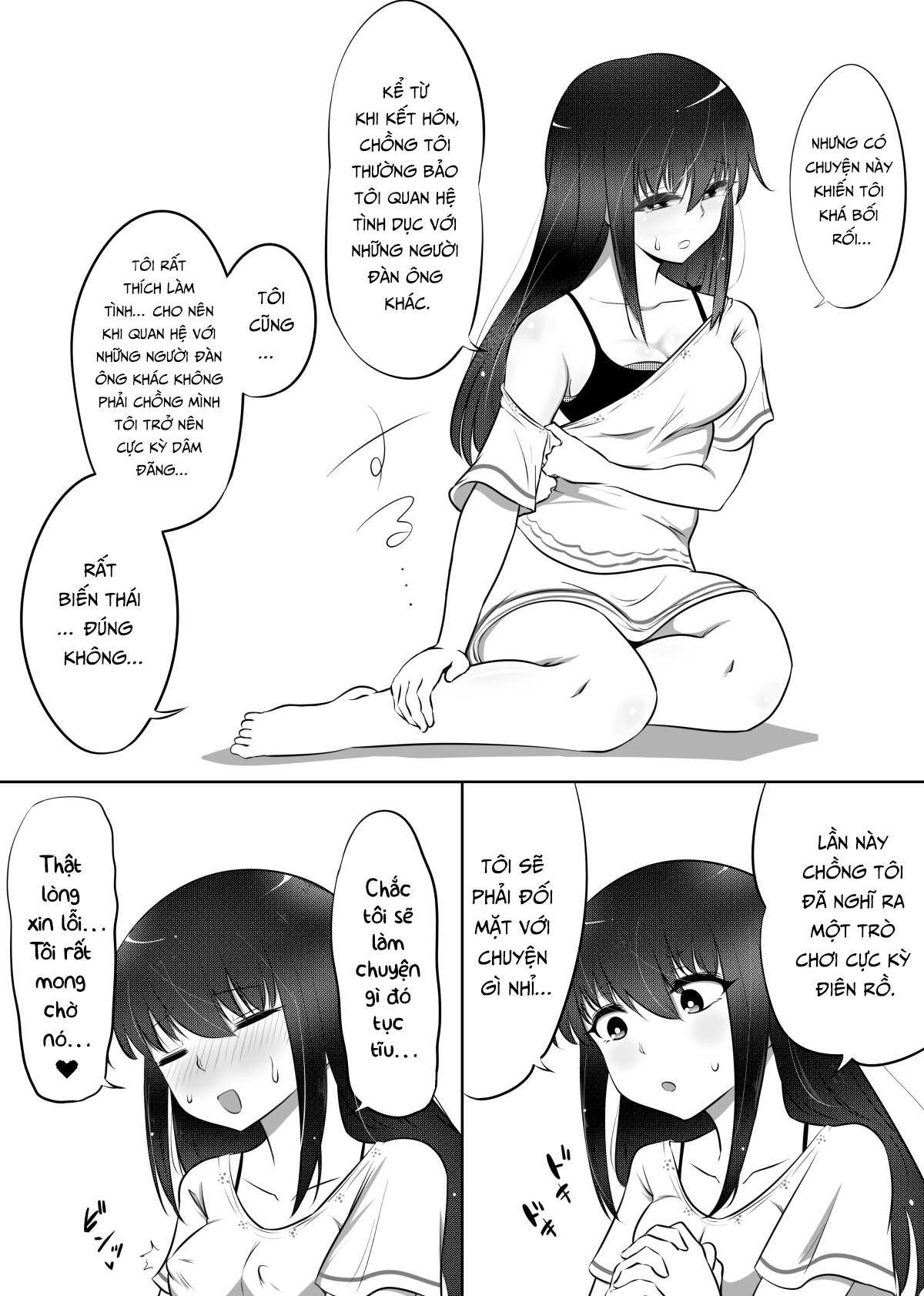 Đọc truyện hentai Cơ quan quản lý của chồng Shibo-chan phải không - Oneshot