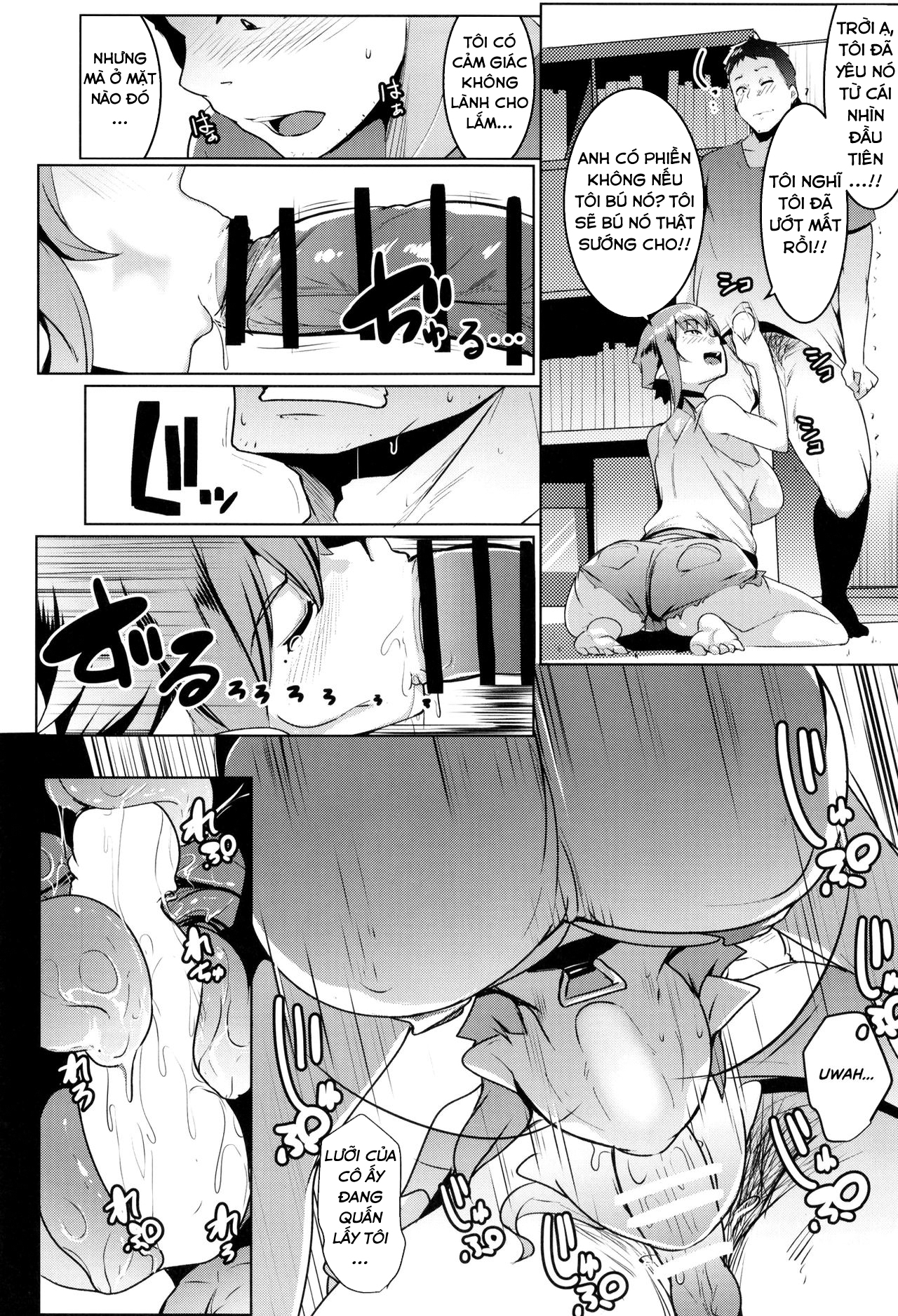 Đọc truyện hentai Em gái tôi là một bé Orc - Chap 2