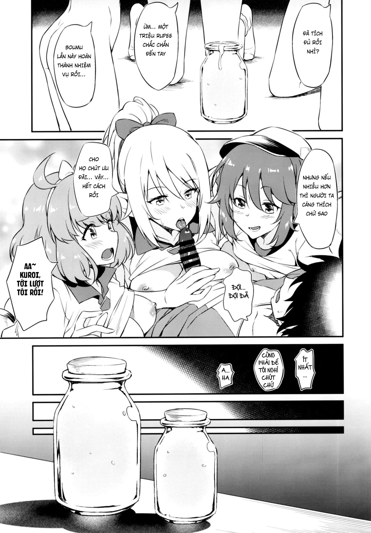 Đọc truyện hentai Câu lạc bộ những người bạn tốt - Oneshot