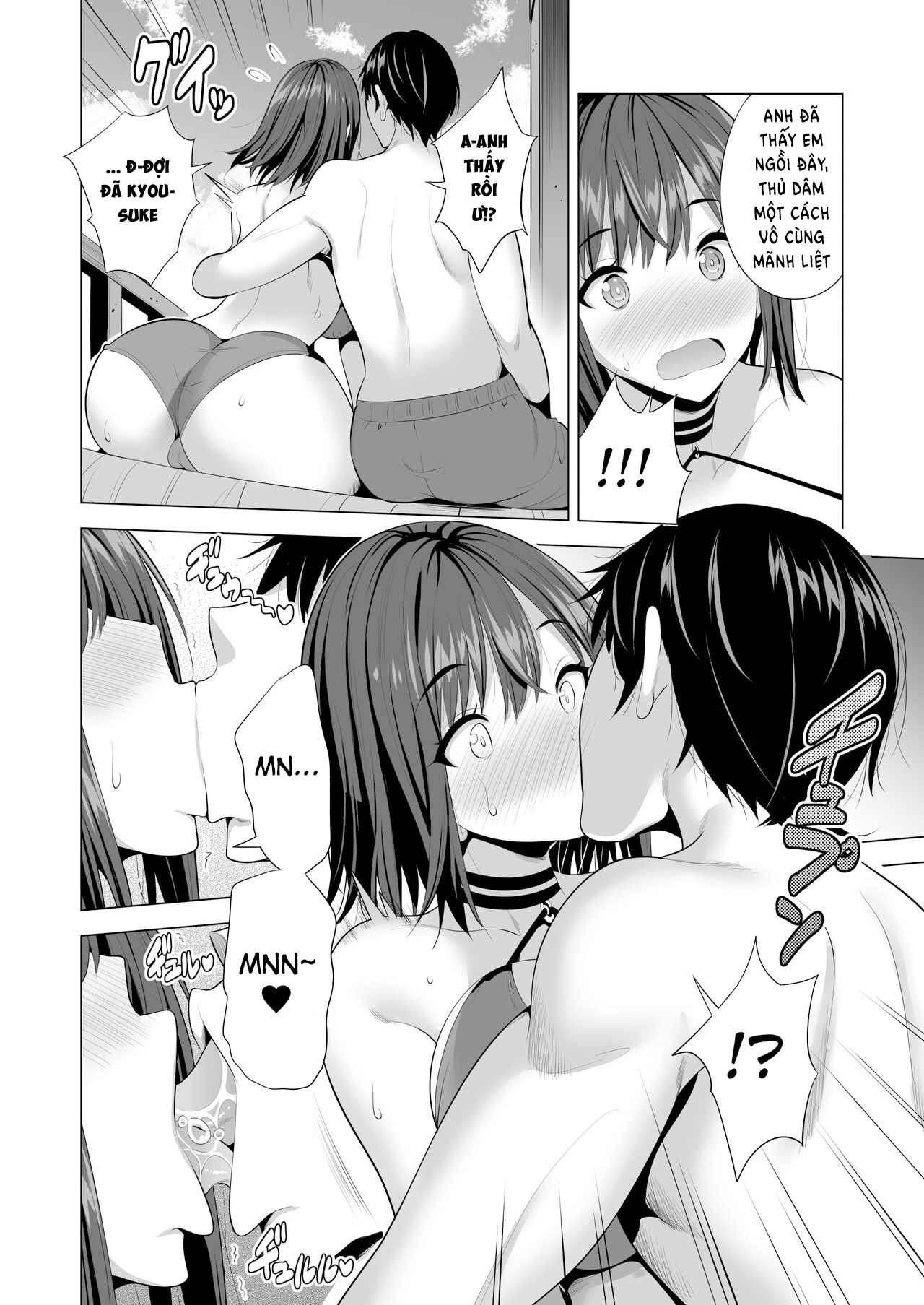 Đọc truyện hentai Bạn gái tôi bị mắc kệt trong động bàn tơ - Oneshot