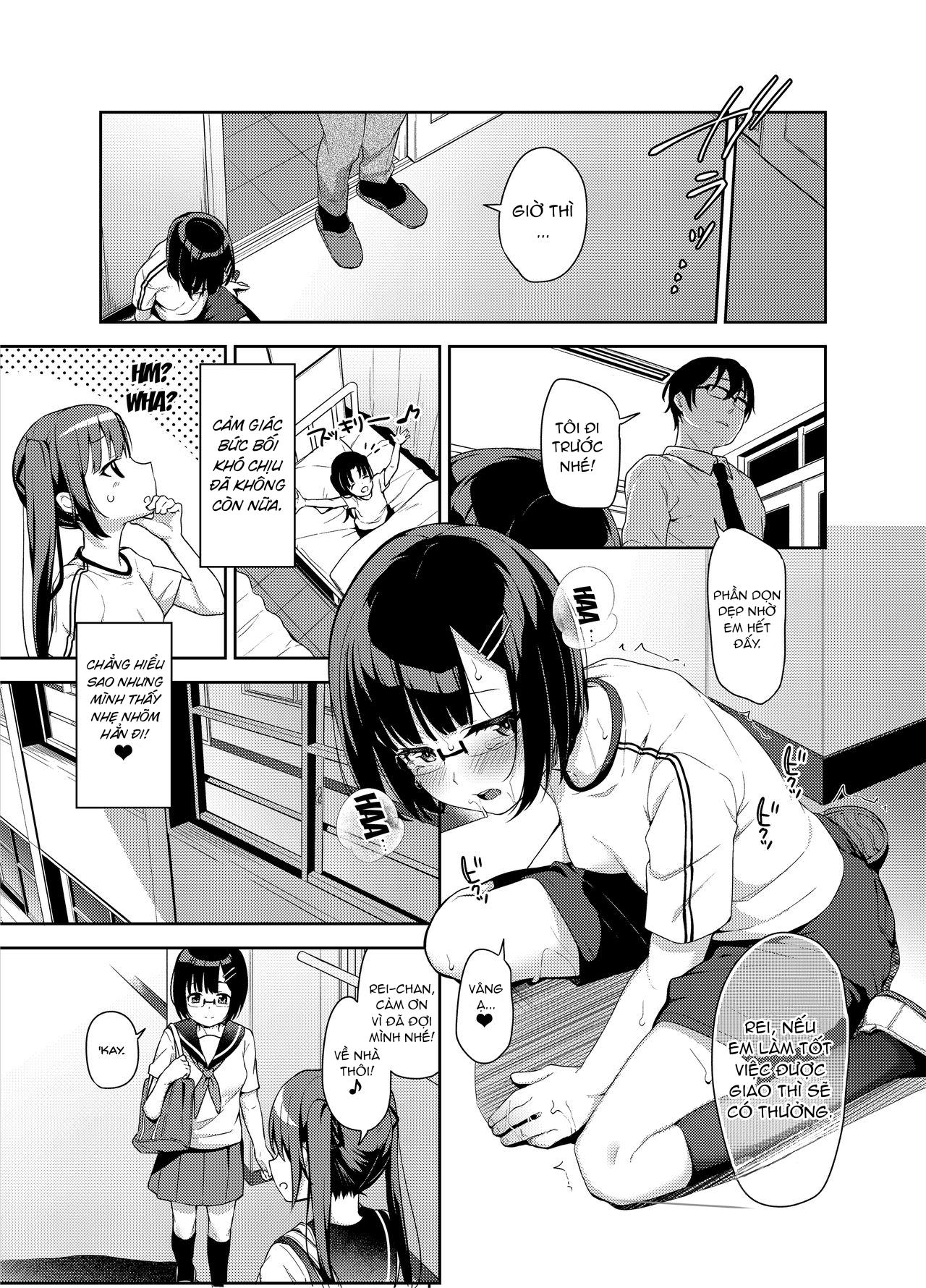 Đọc truyện hentai Aika to Oji-san ~Neteiru Aida ni Hanayome Shugyou~ - Chap 3