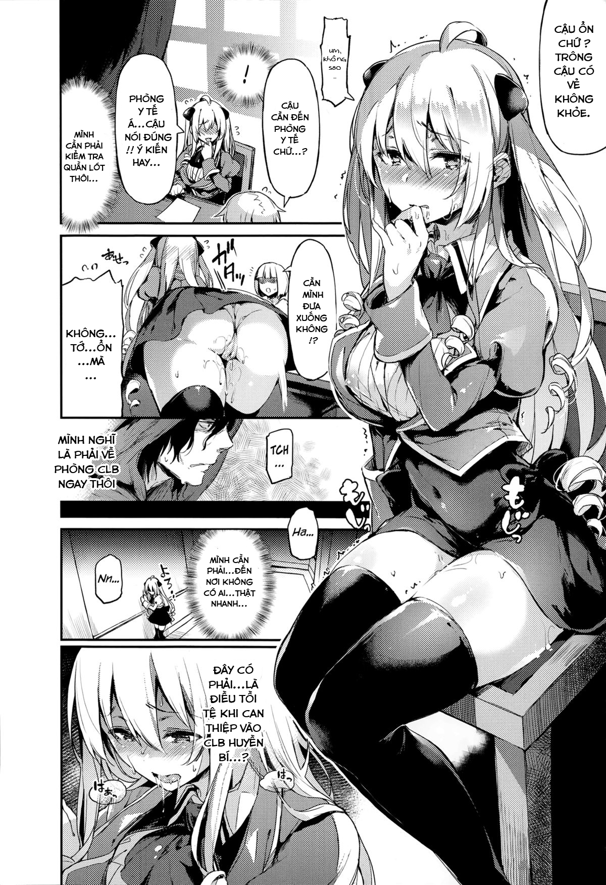 Đọc truyện hentai Mitsu Ana Otoshi - Oneshot