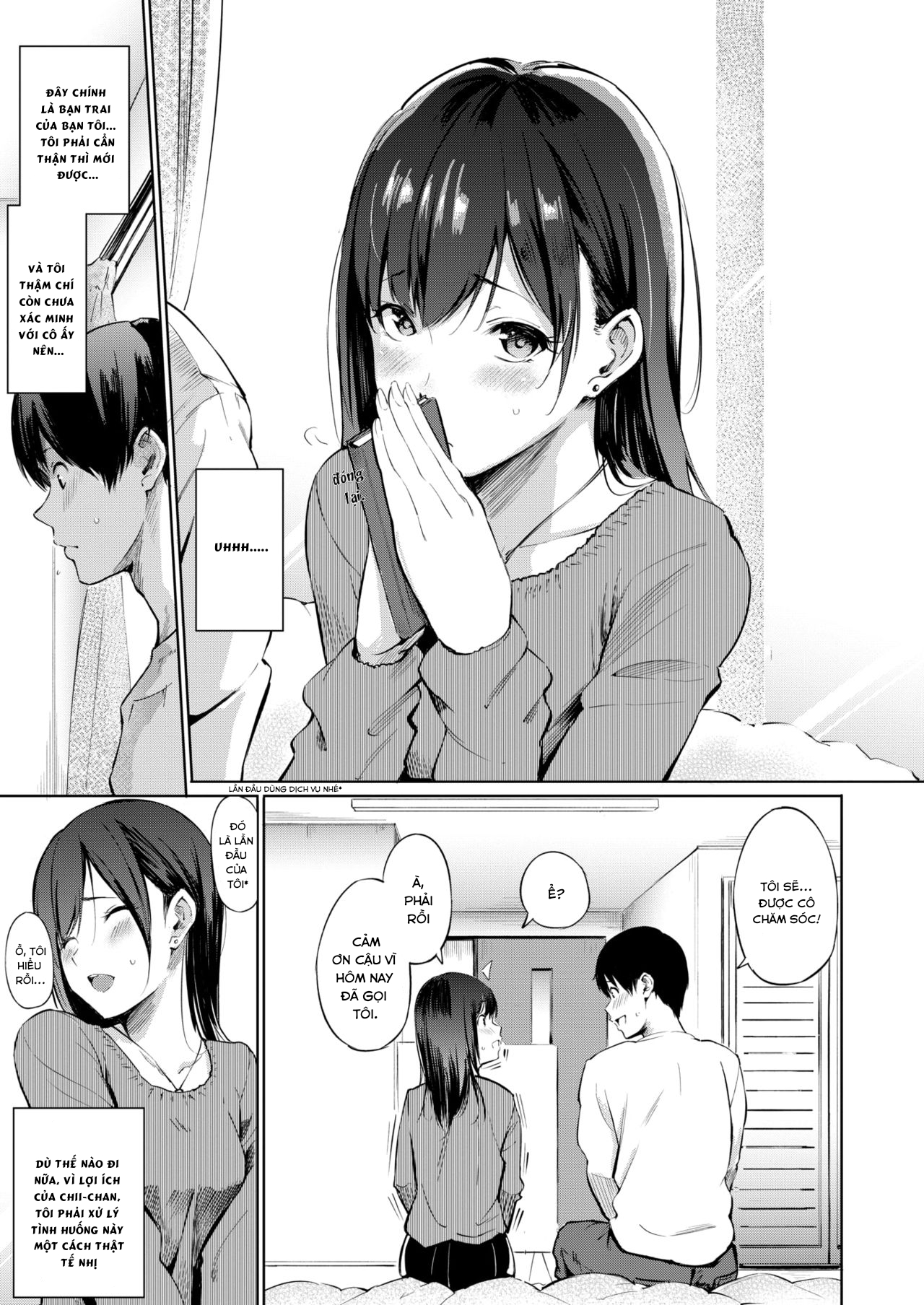 Đọc truyện hentai Delivery (sex) friend - Oneshot