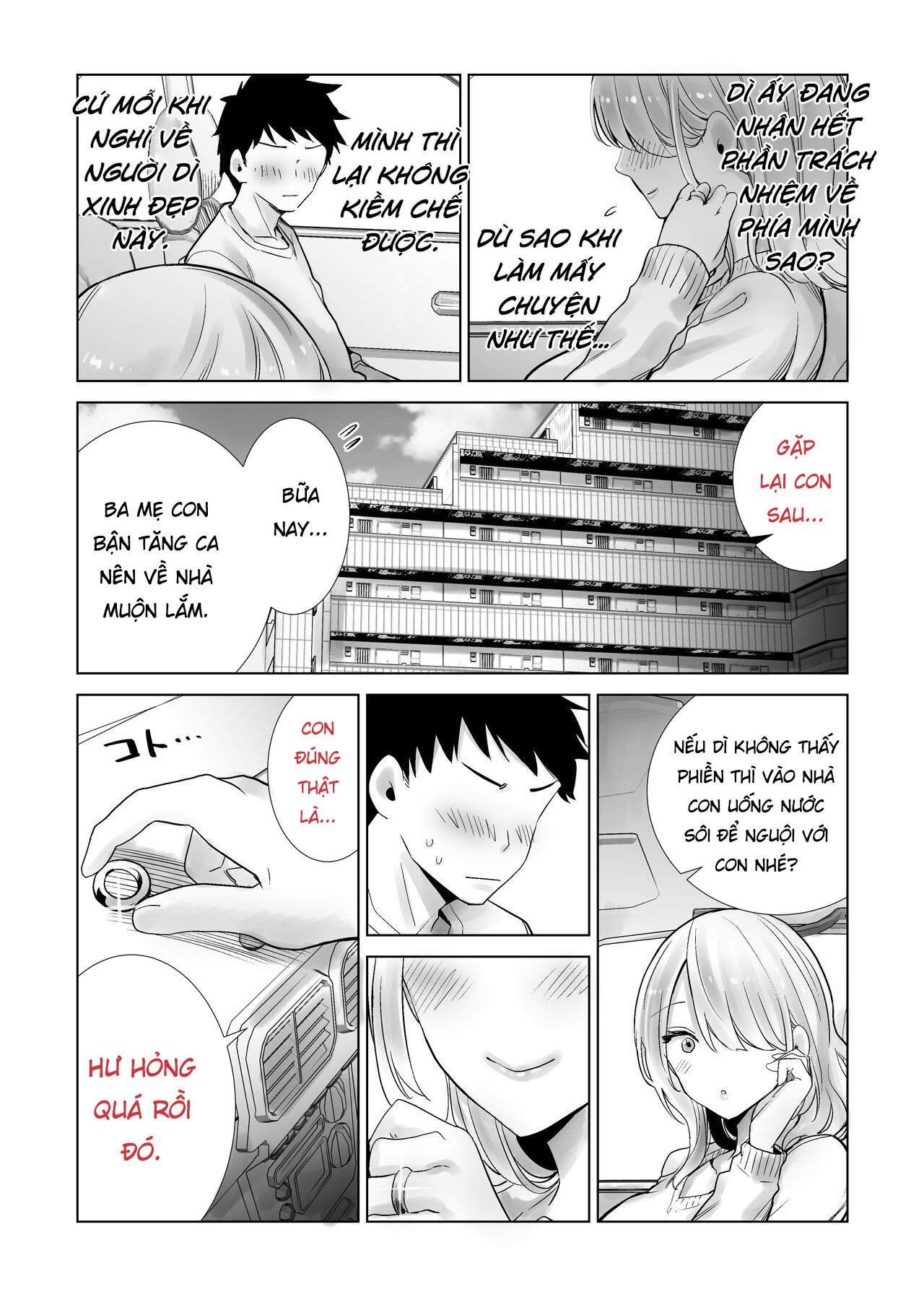 Đọc truyện hentai Tôi bulul mẹ thằng bạn vào sáng mùng 1 - Oneshot full