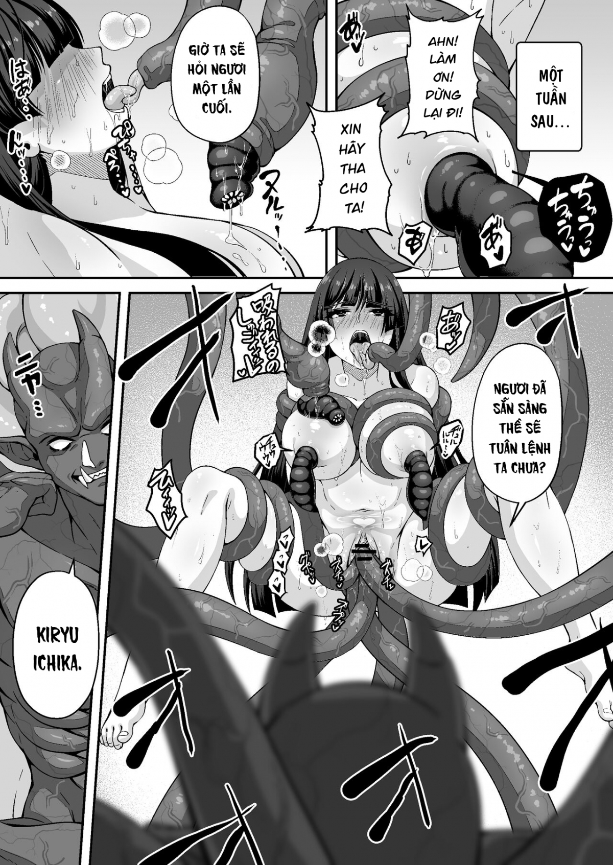Đọc truyện hentai Nhà trừ tà bậc thầy, ma quỷ ở đây ta sẽ hút hết tinh khí - Oneshot