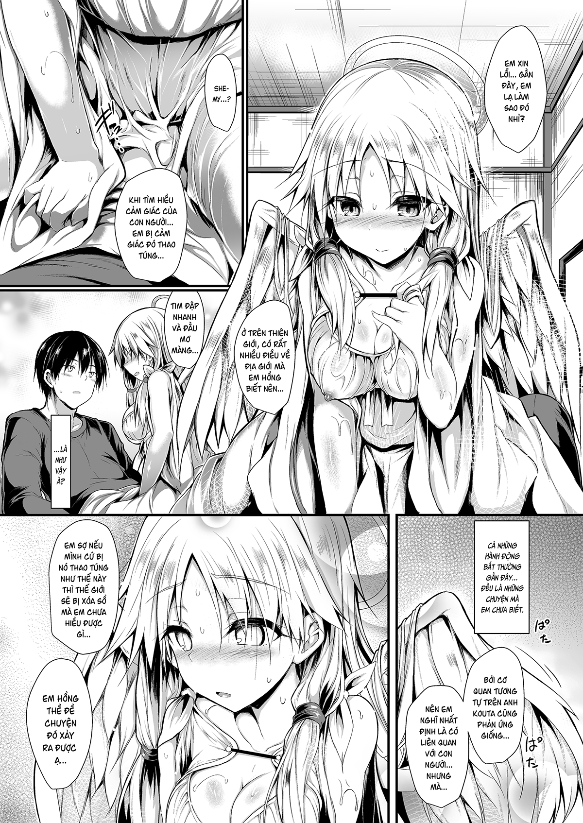 Đọc truyện hentai Hai chúng ta hãy cùng tạo ra nào. (nguyên tác) - Phần đầu