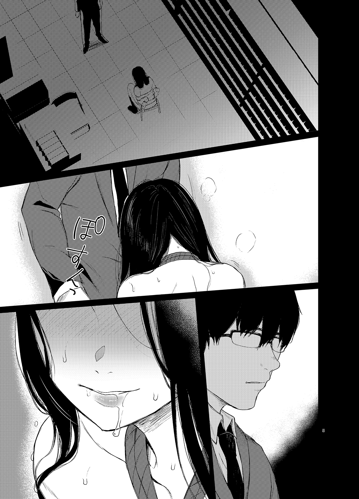 Đọc truyện hentai Tình yêu trói buộc - Ch. 1