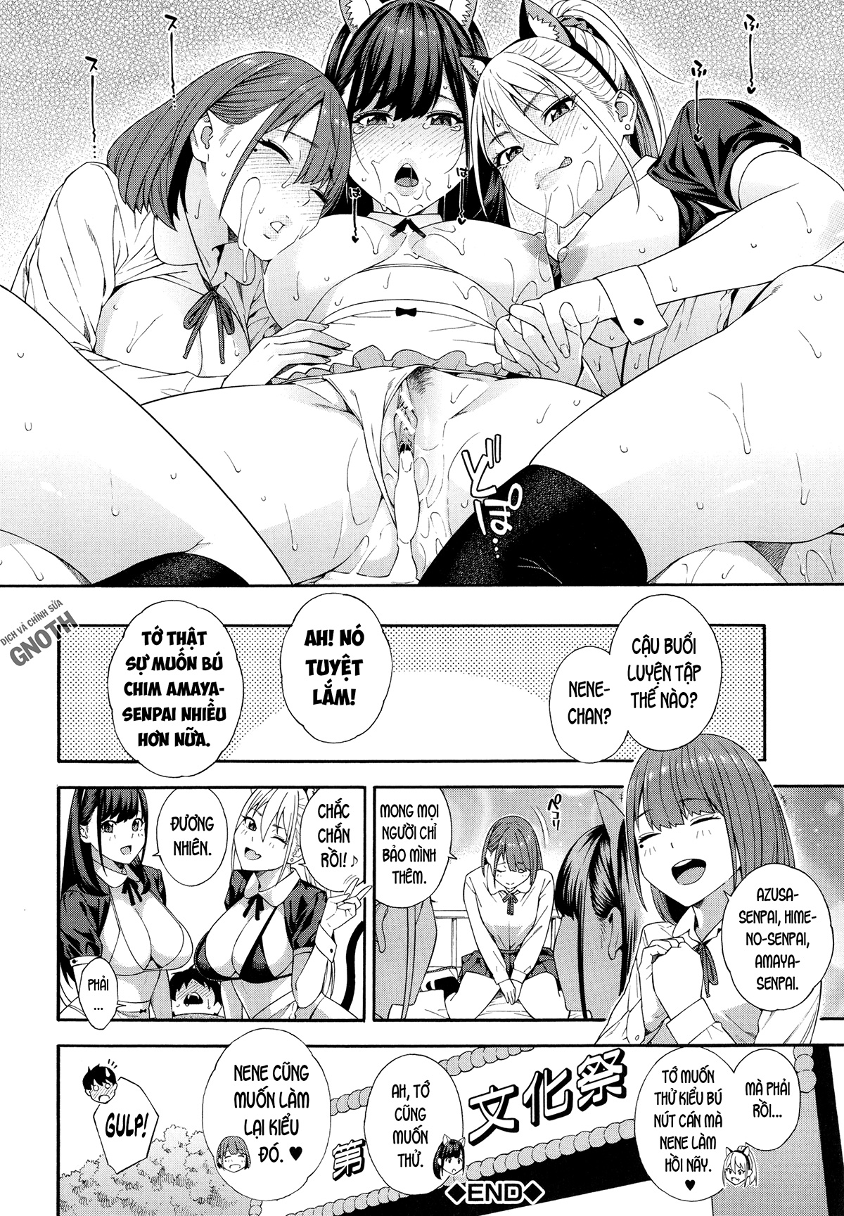 Đọc truyện hentai Phòng nghiên cứu Fallatio Chap 3