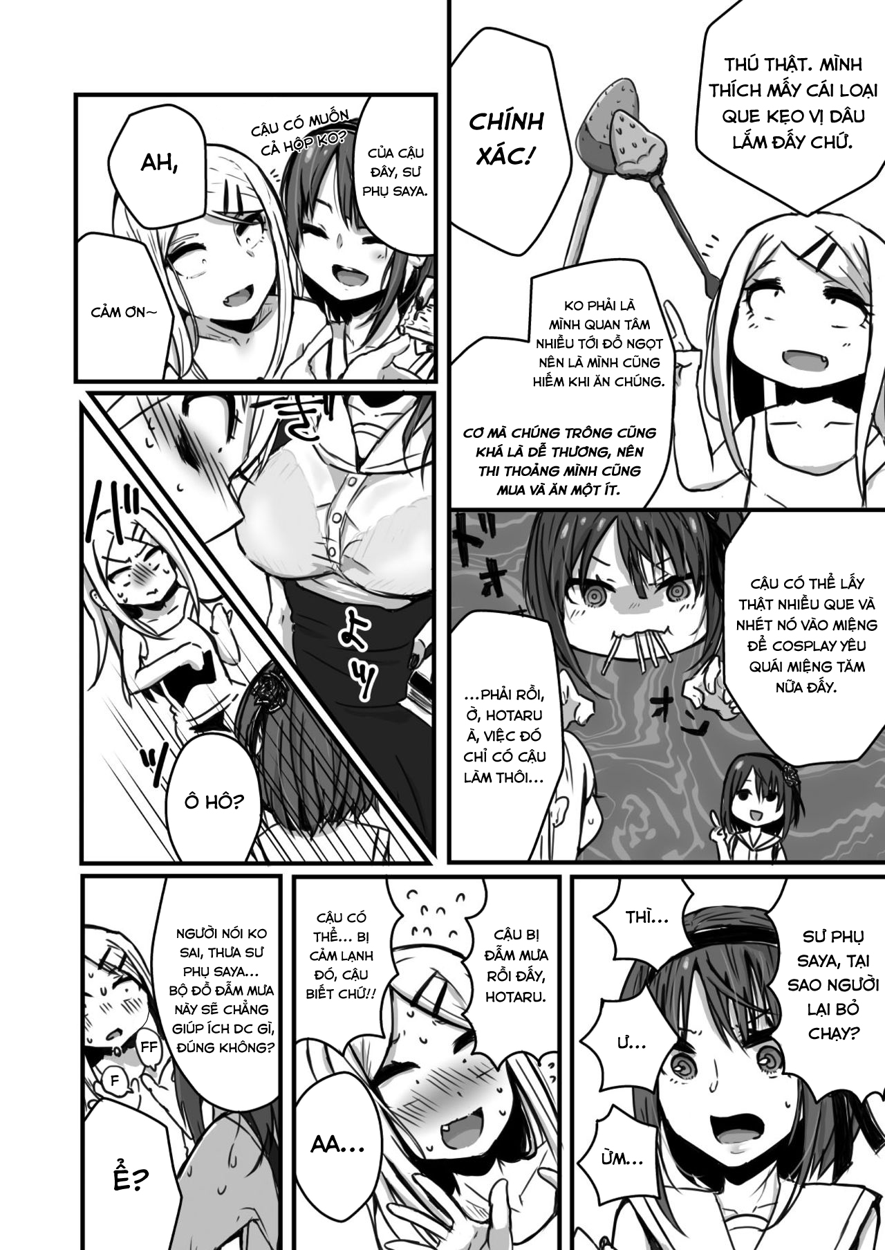 Đọc truyện hentai Yuri, Dagashi - Oneshot