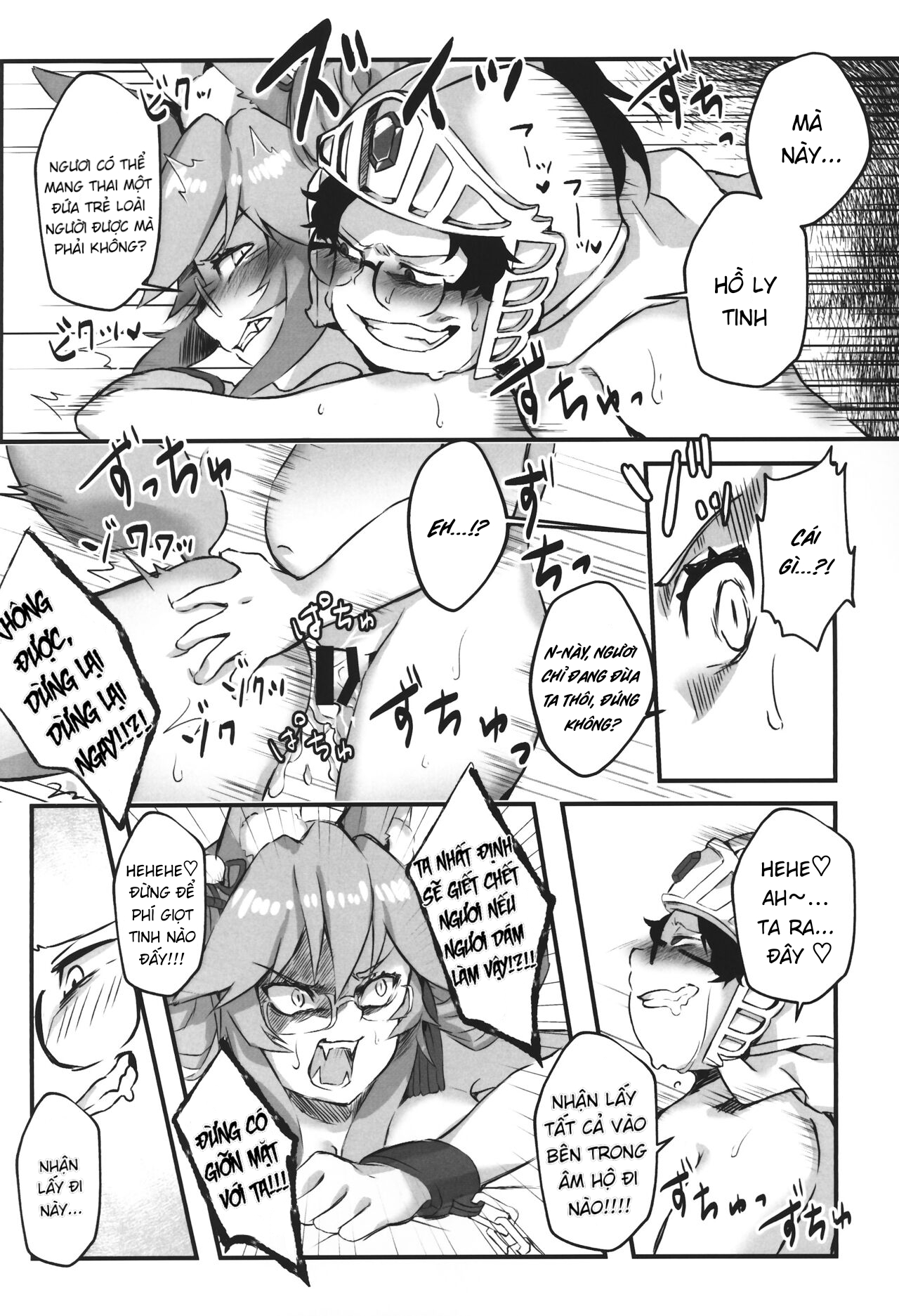 Đọc truyện hentai Trăm năm mới chịch - Oneshot