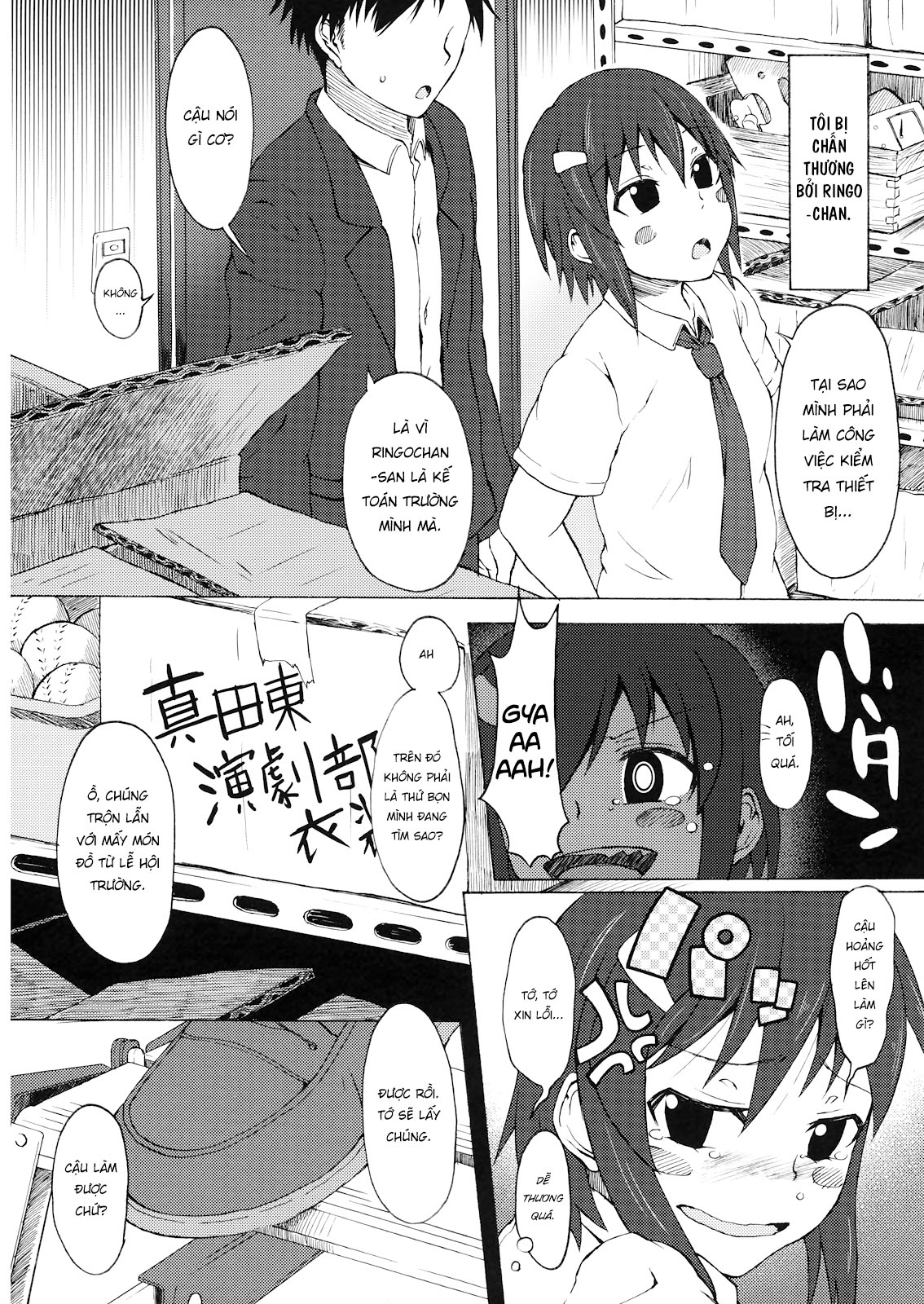 Đọc truyện hentai Táo và chuối em thích quả nào - Oneshot