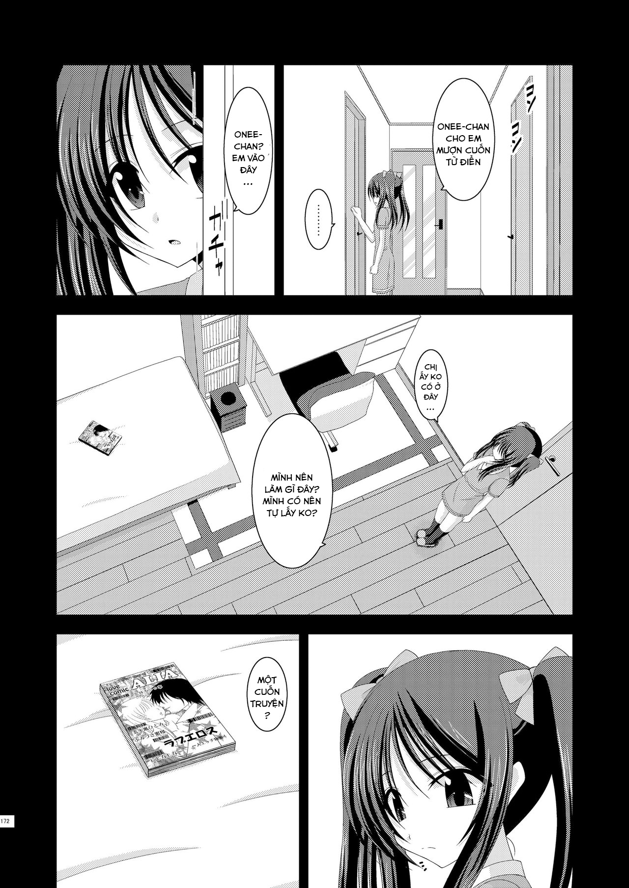 Đọc truyện hentai Cô gái thích khoả thân - Ngoại truyện 1: Thủ dâm ở chùa