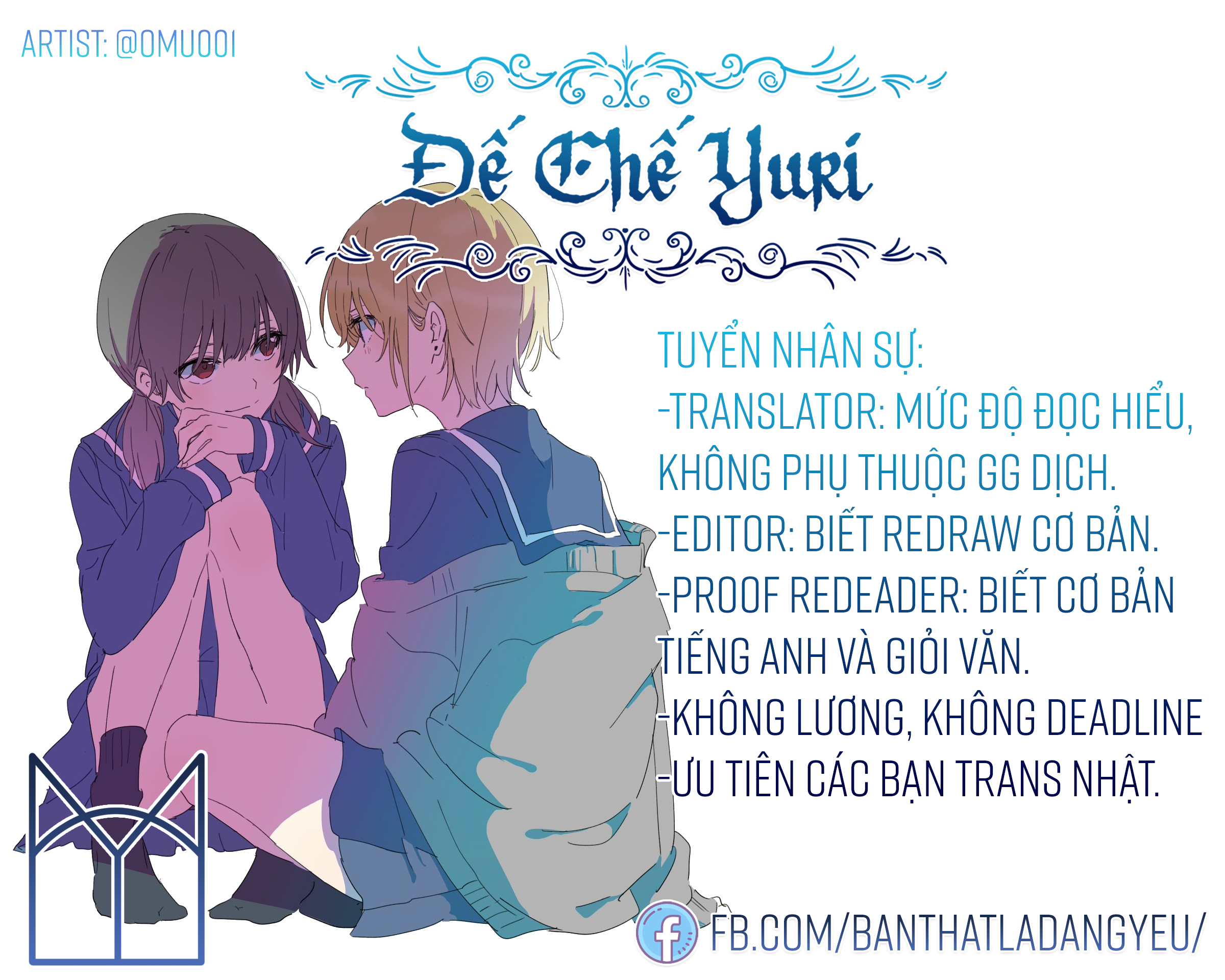 Đọc truyện hentai Hadaka no Kozue-chan - Oneshot