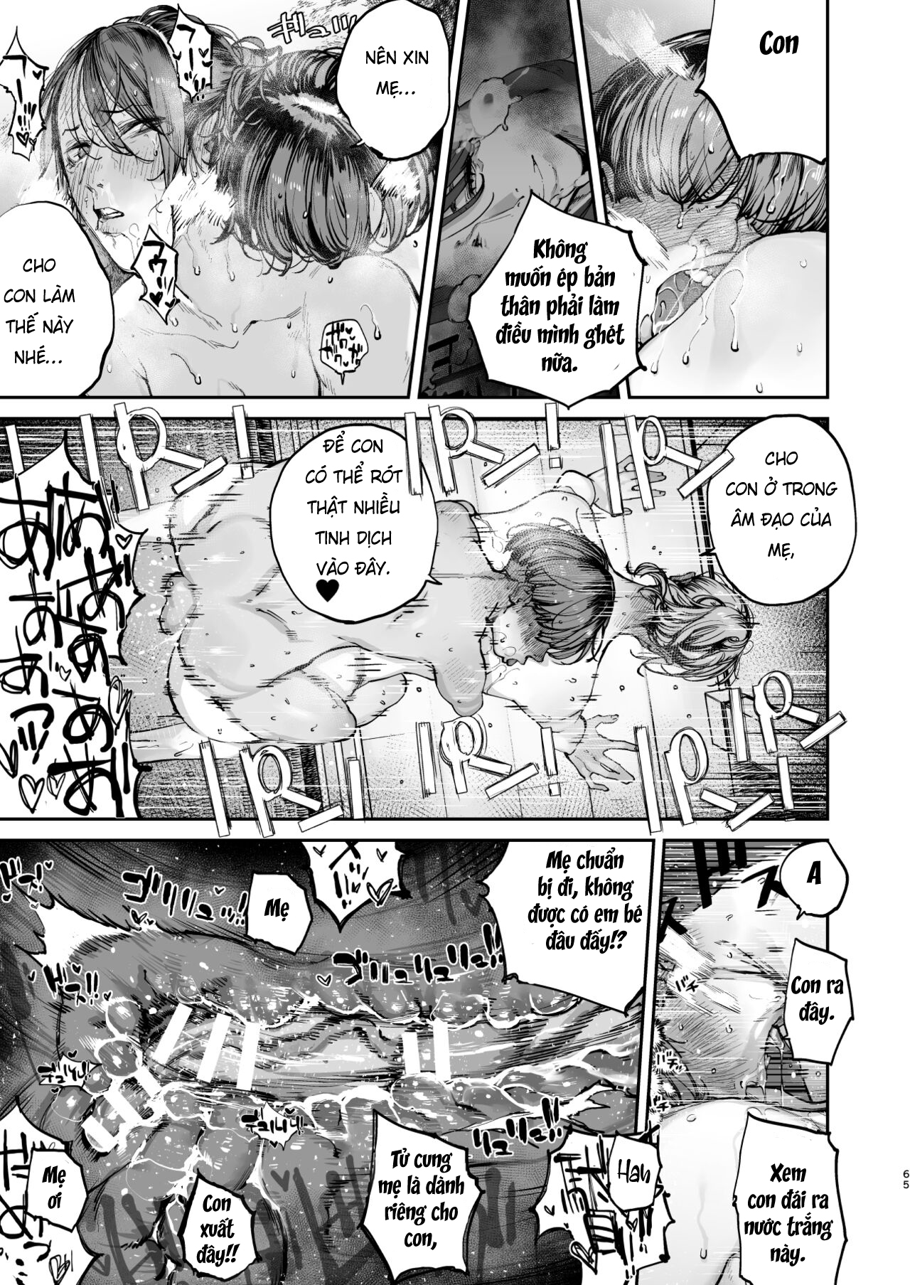 Đọc truyện hentai Tái sinh địt gái! Chap 3 -End: Địt ultra max!