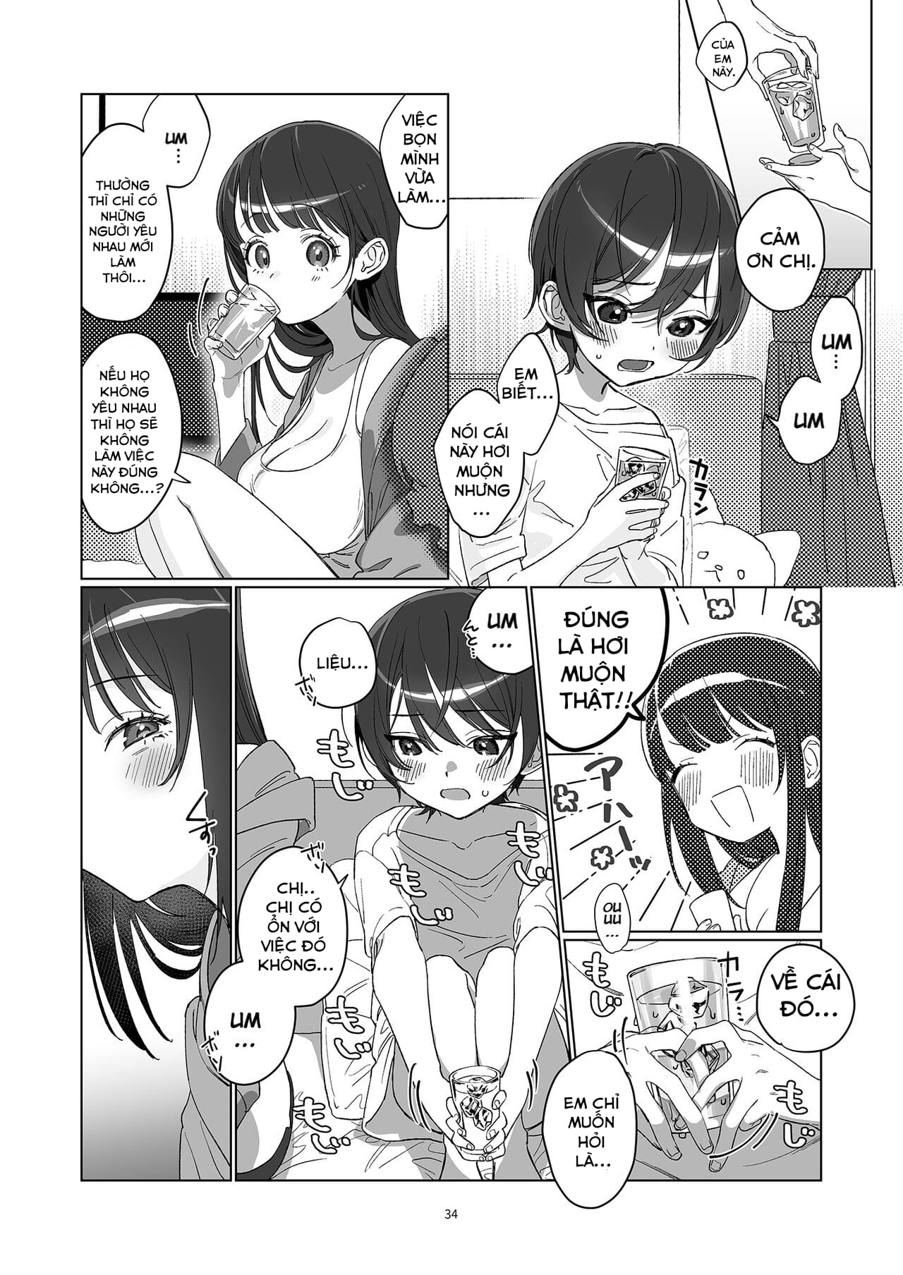 Đọc truyện hentai Mưa chị hàng xóm - Chap 2: SEGGGGGG