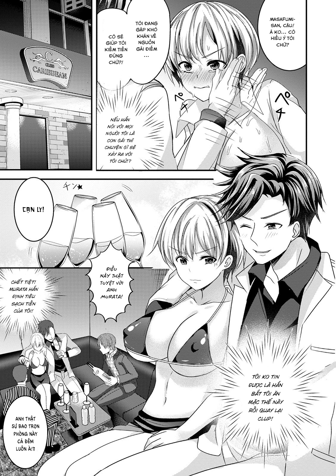 Đọc truyện hentai Ma nữ quái quỷ - Oneshot