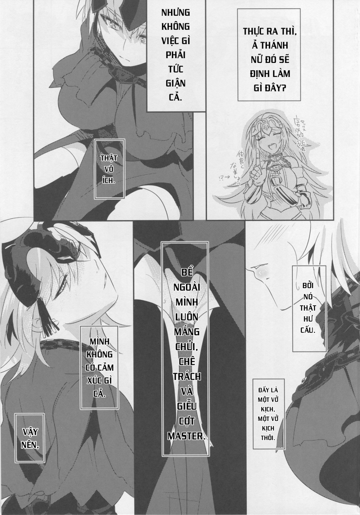 Đọc truyện hentai Alter-chan Nakayoku Naritai! Second - Oneshot