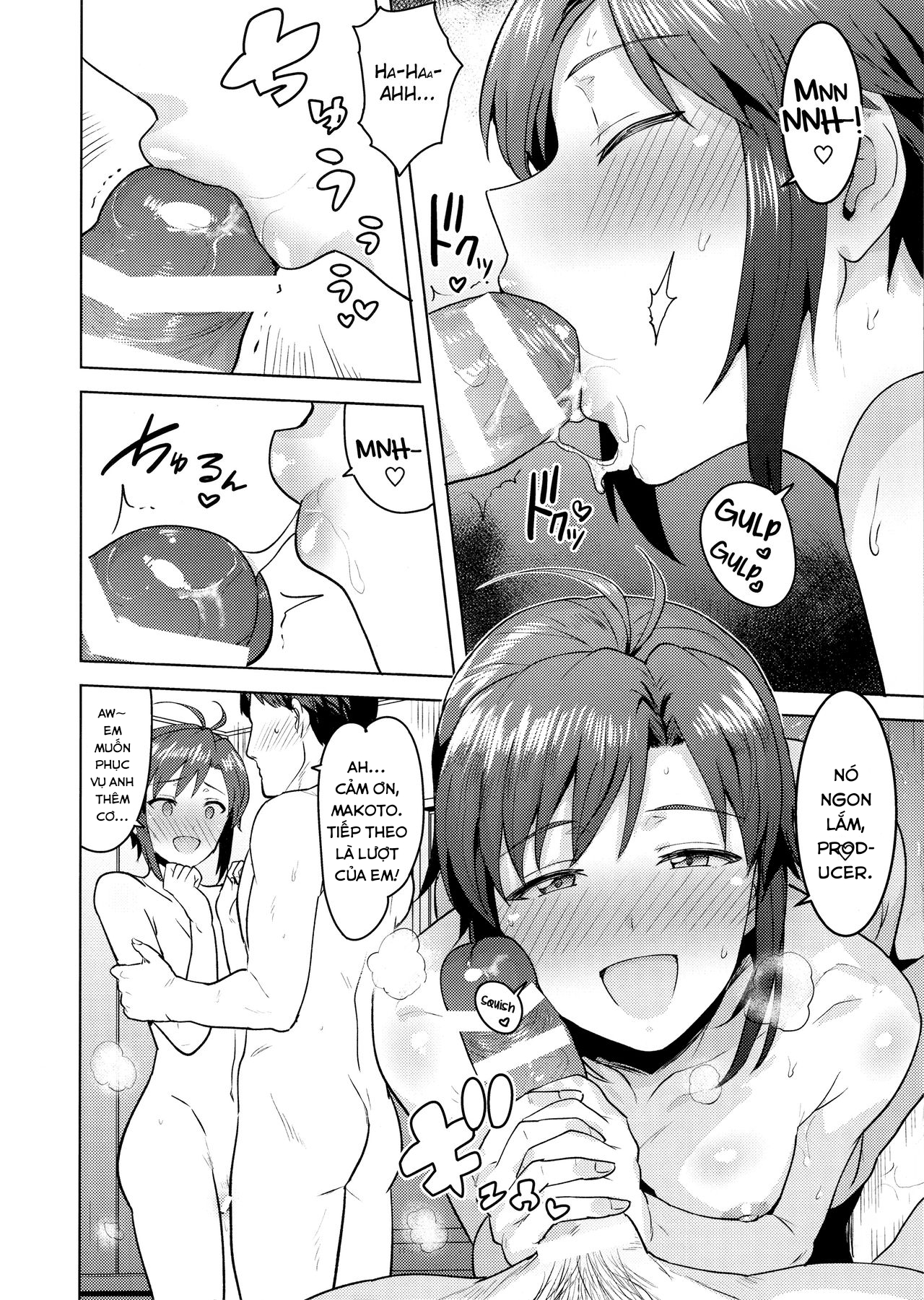 Đọc truyện hentai Tắm cùng Makoto - Oneshot