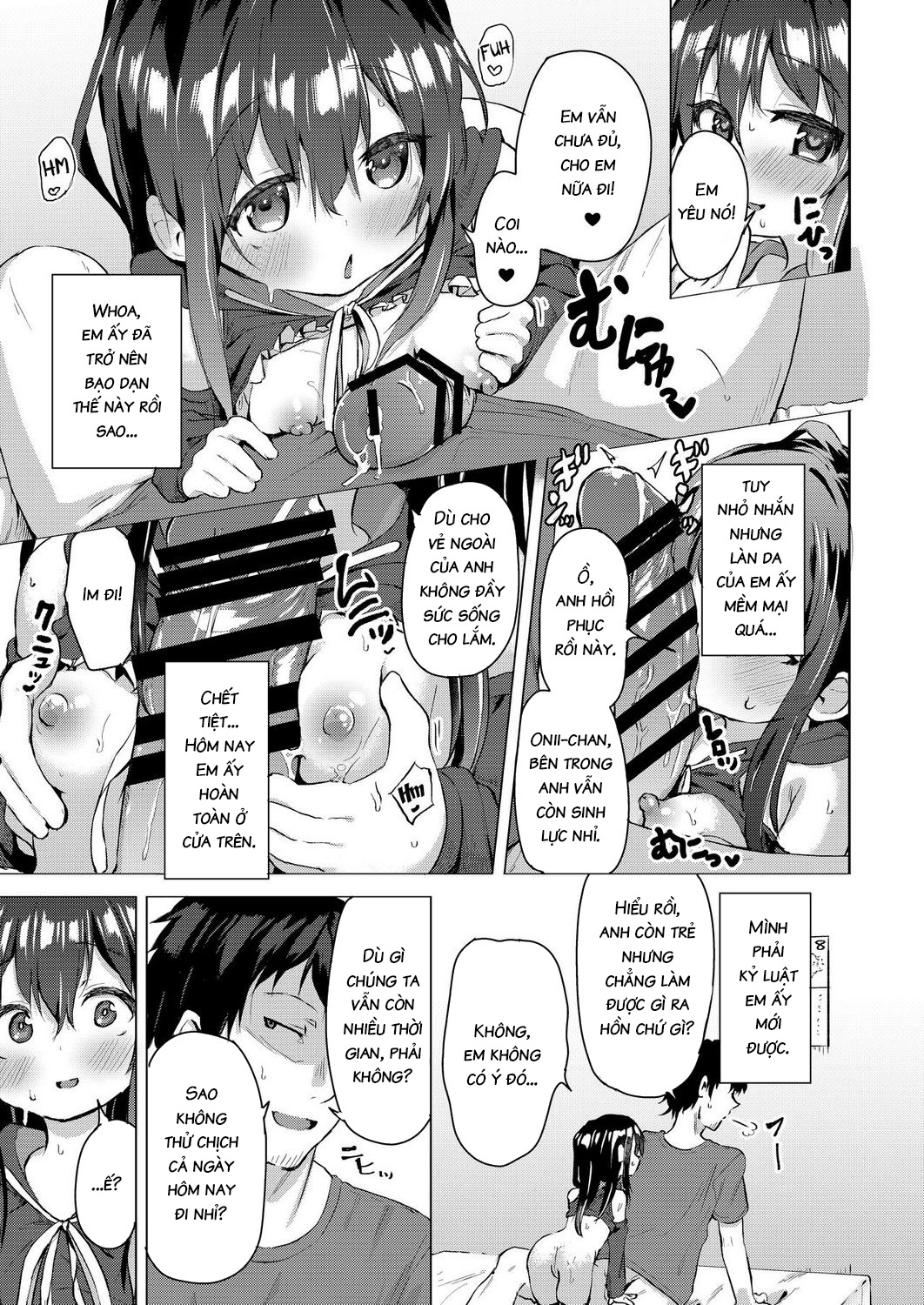 Đọc truyện hentai Namake no Natsu to imouto - Oneshot