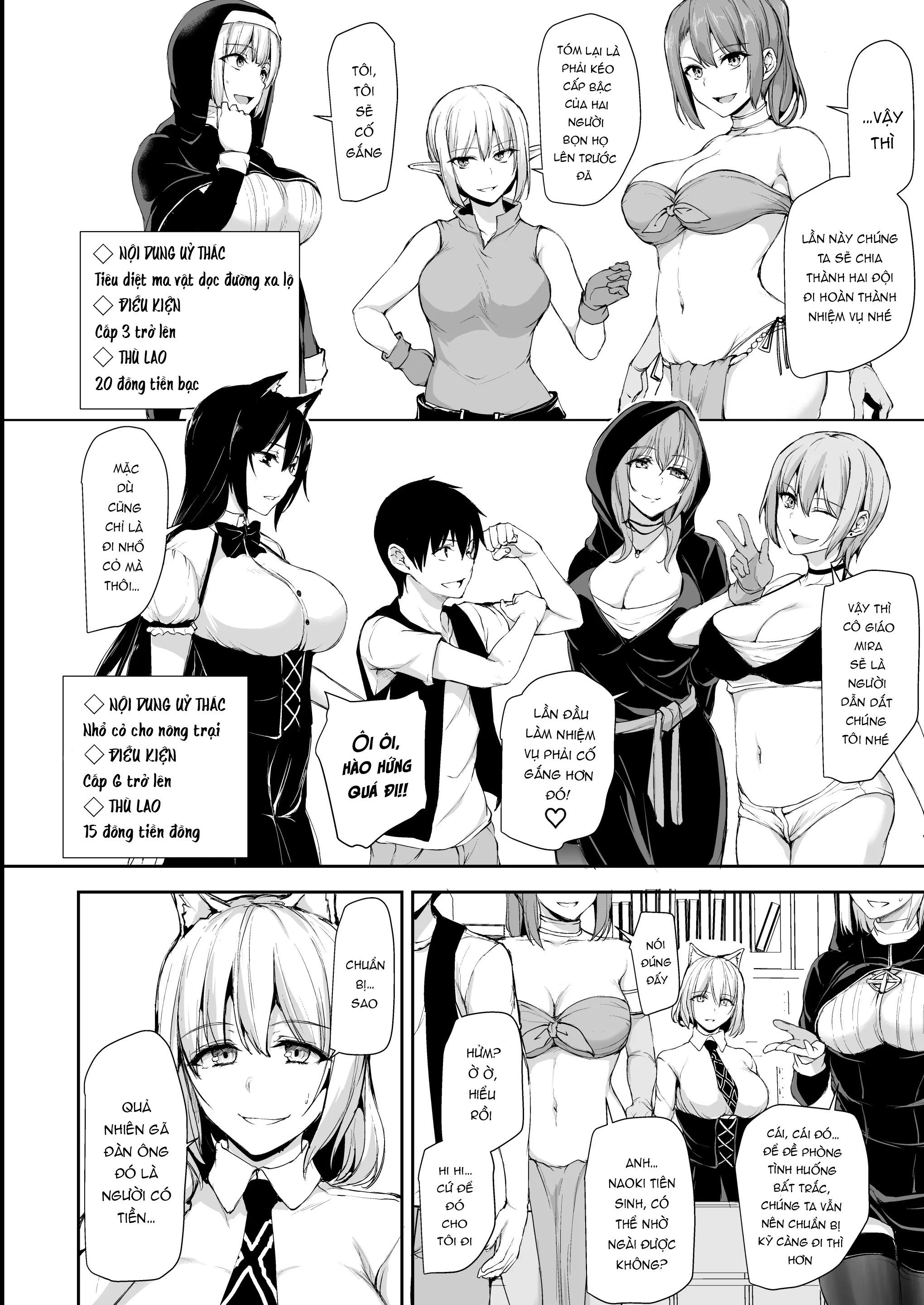 Đọc truyện hentai Câu chuyện về một thế giới khác đầy nắng - Chap 1