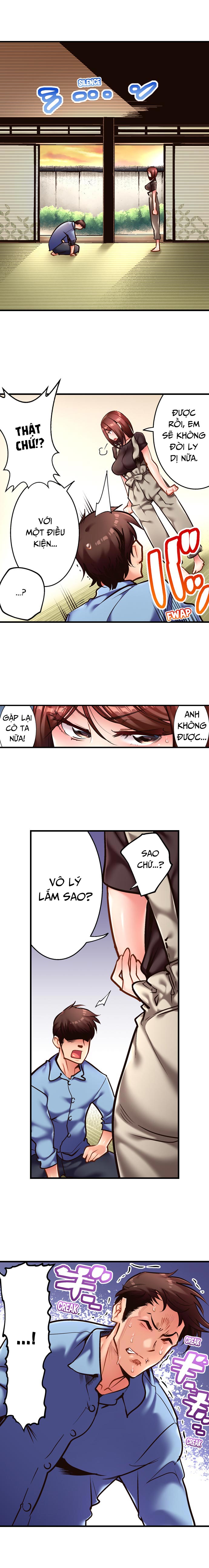 Đọc truyện hentai Fucking My Husband's Younger Brother - Chap 16