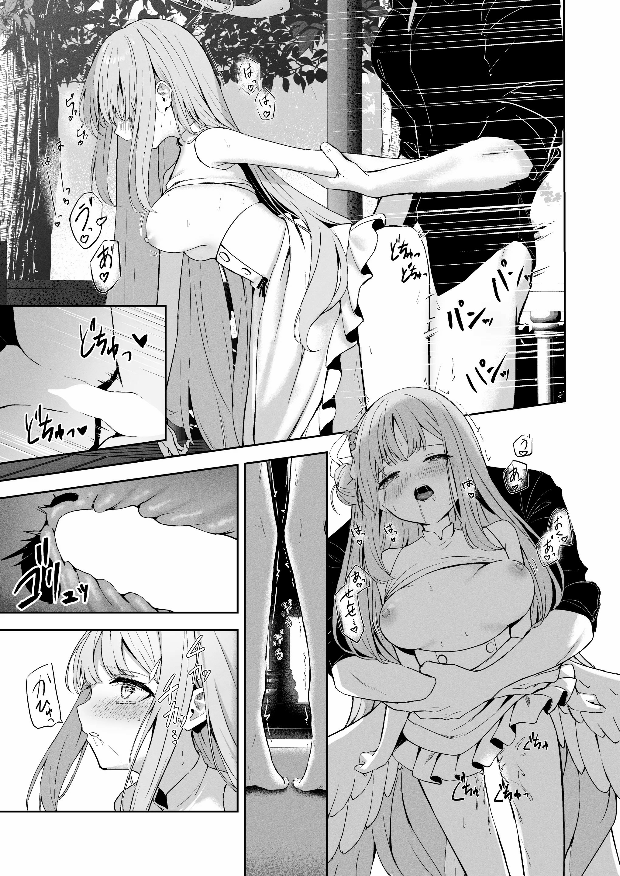 Đọc truyện hentai Tia nắng của khuyết trăng - Oneshot