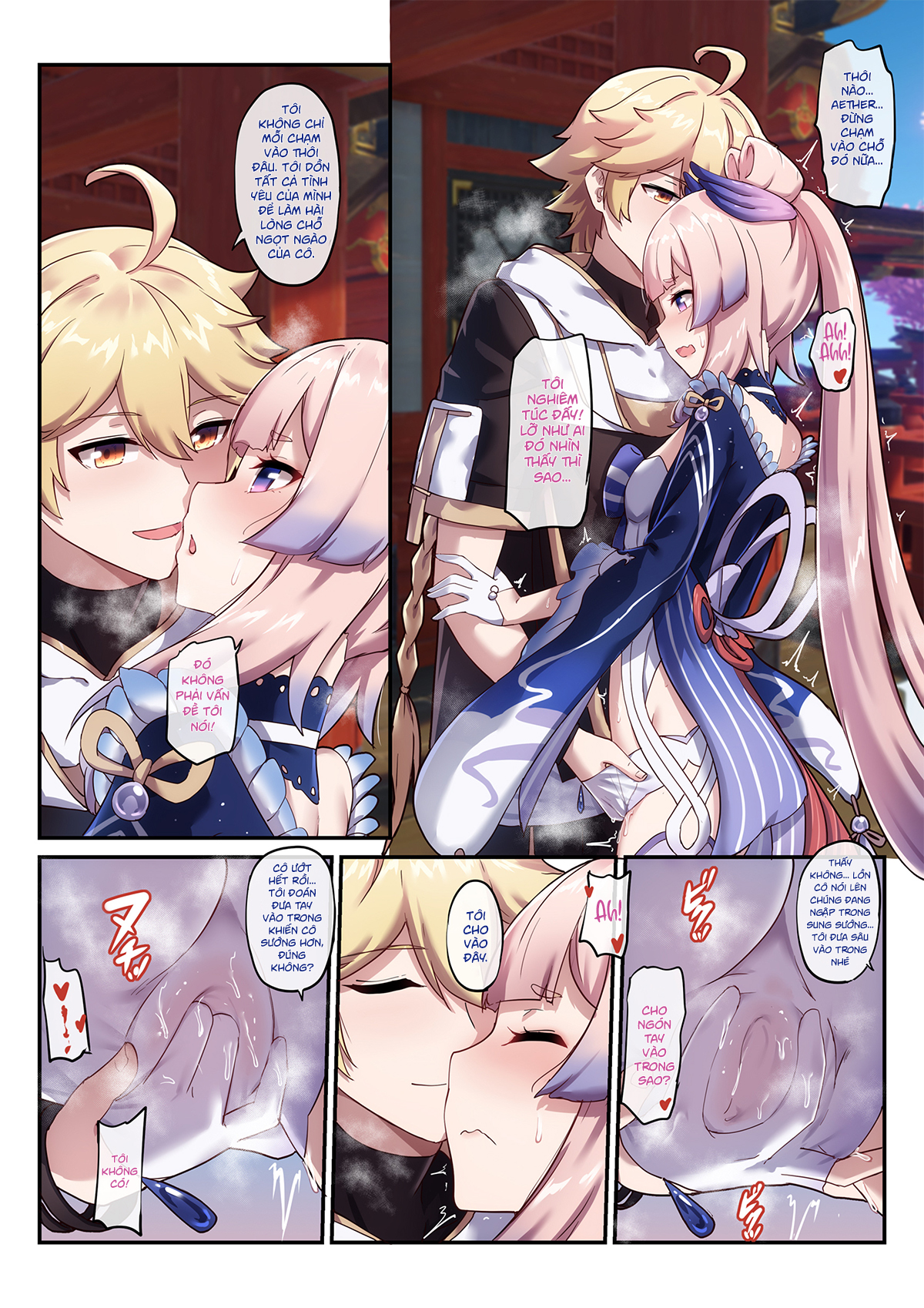 Đọc truyện hentai Kokomi và Miko  Cuộc chiến tình yêu - Oneshot