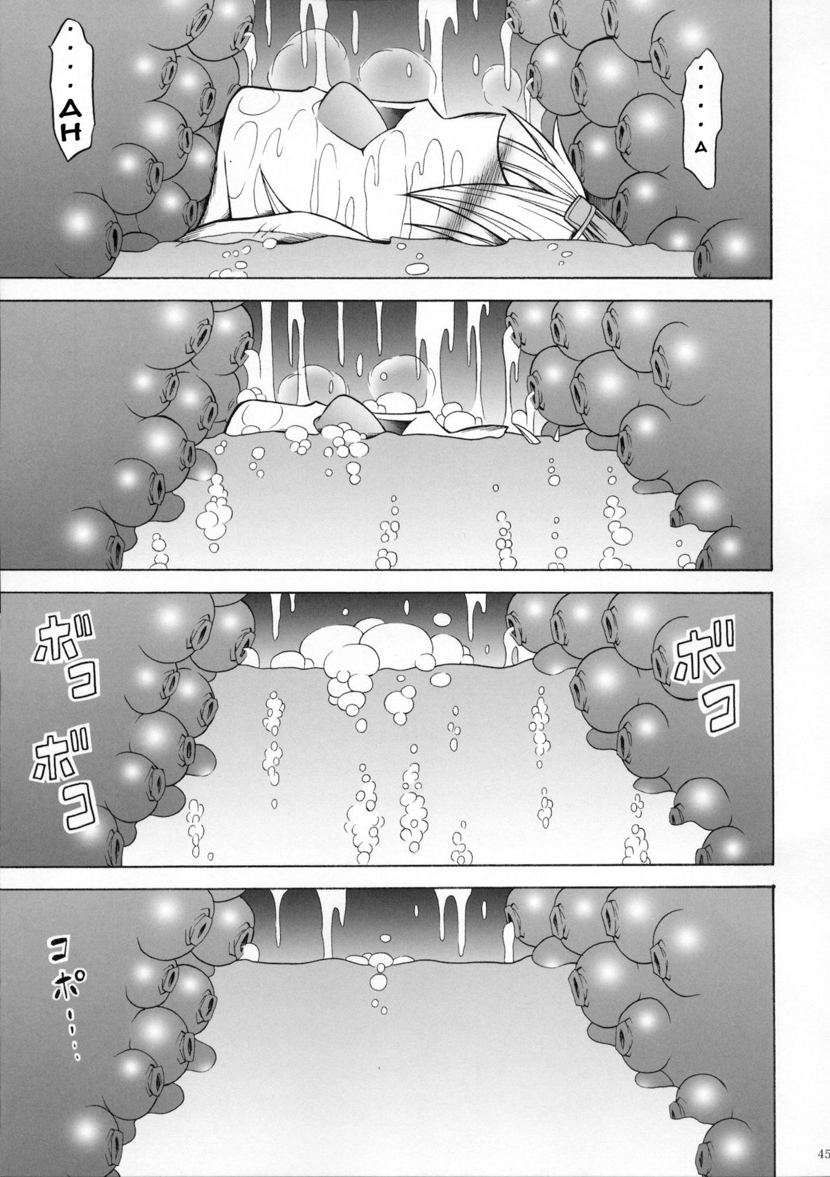 Đọc truyện hentai Thợ săn đơn độc no Seitai 3 - Oneshot Full