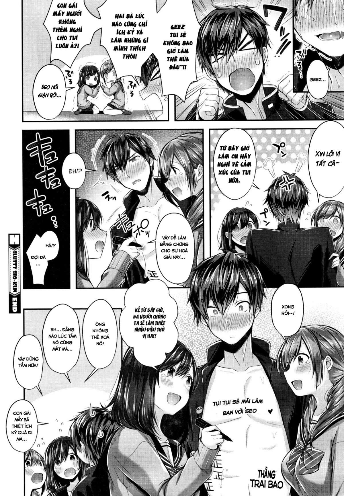 Đọc truyện hentai Seo-kun Trai Bao - Oneshot