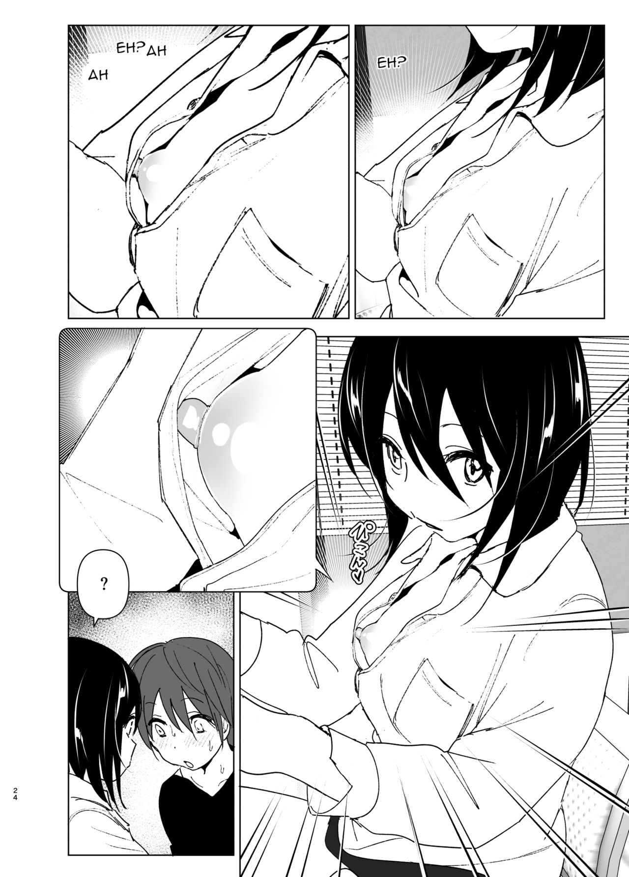 Đọc truyện hentai Em muốn ở lại với chị - Phần Đầu