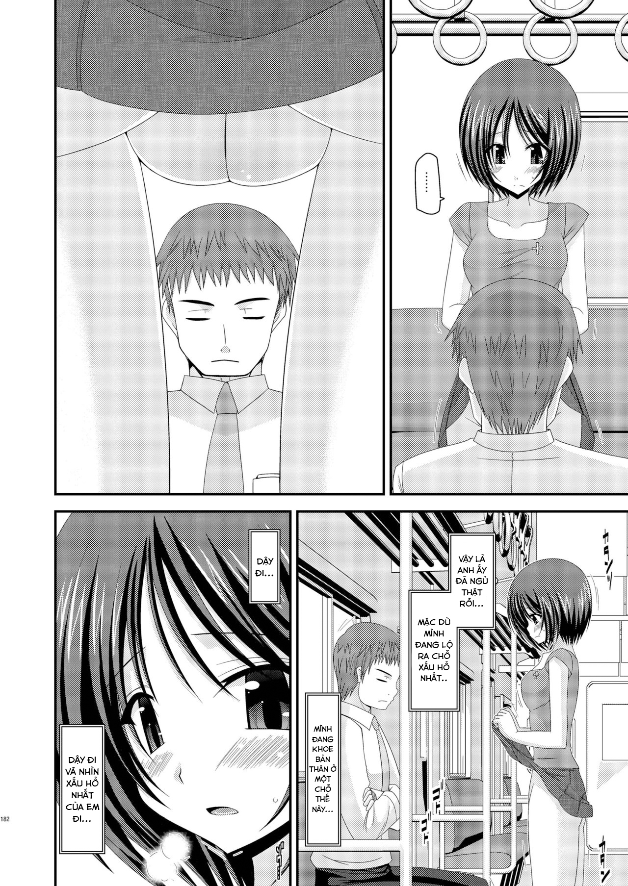 Đọc truyện hentai Cô gái thích khoả thân - Ngoại truyện 2: Tàu điện