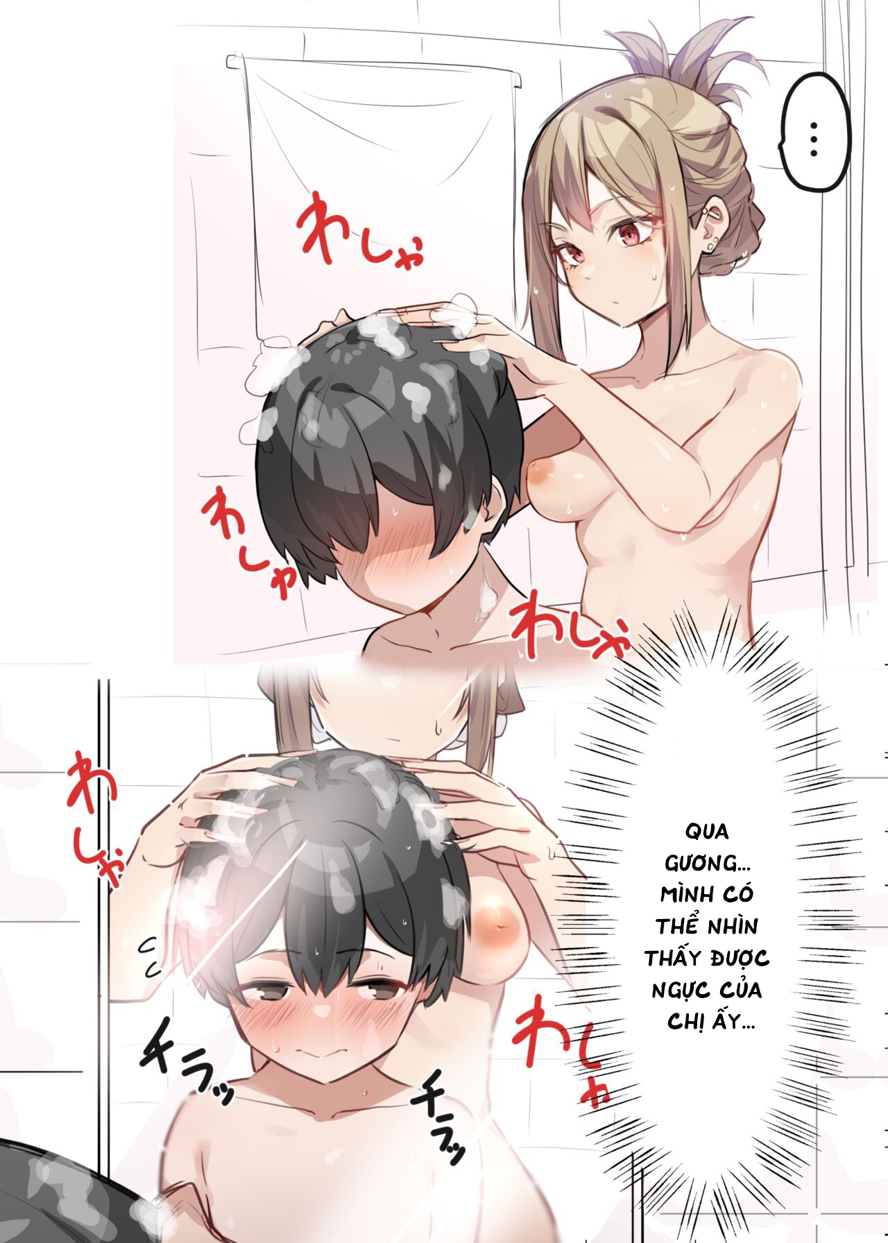 Đọc truyện hentai Saki-chan cùng cậu em trai shota - Chap 1