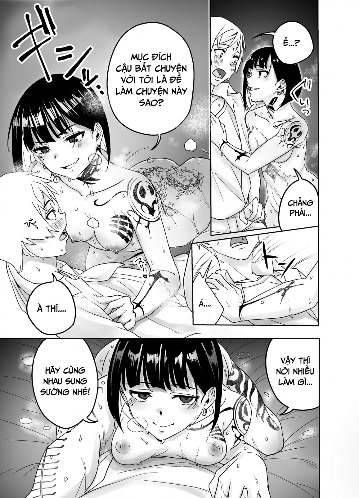 Đọc truyện hentai Chị gái xăm trổ ở quán bar - Oneshot