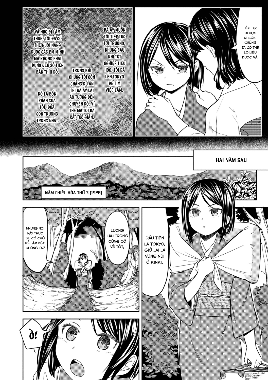 Đọc truyện hentai Cô gái đến từ phòng thí nghiệm huyết học Mochizuki - Chap 1