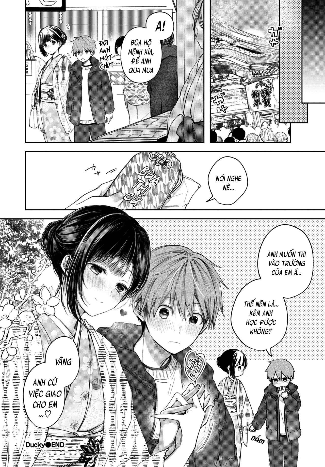 Đọc truyện hentai Vịt và cơn mưa - Oneshot