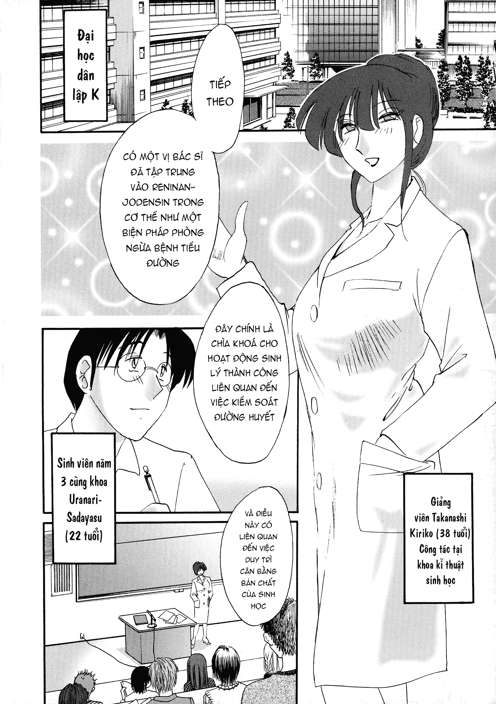 Đọc truyện hentai Người phụ nữ này ra ngoài vào ban đêm - Chap 2