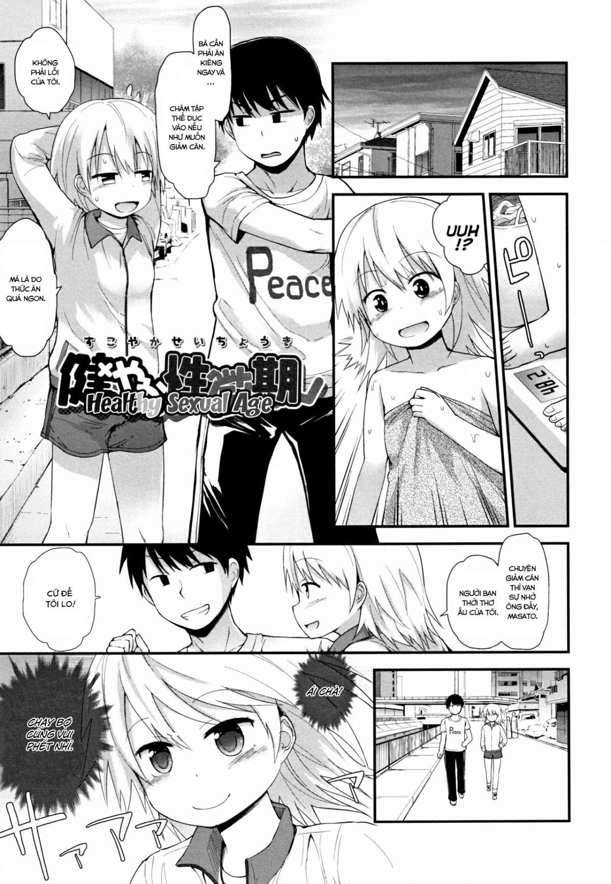 Đọc truyện hentai Sukoyaka Seichouki - Oneshot