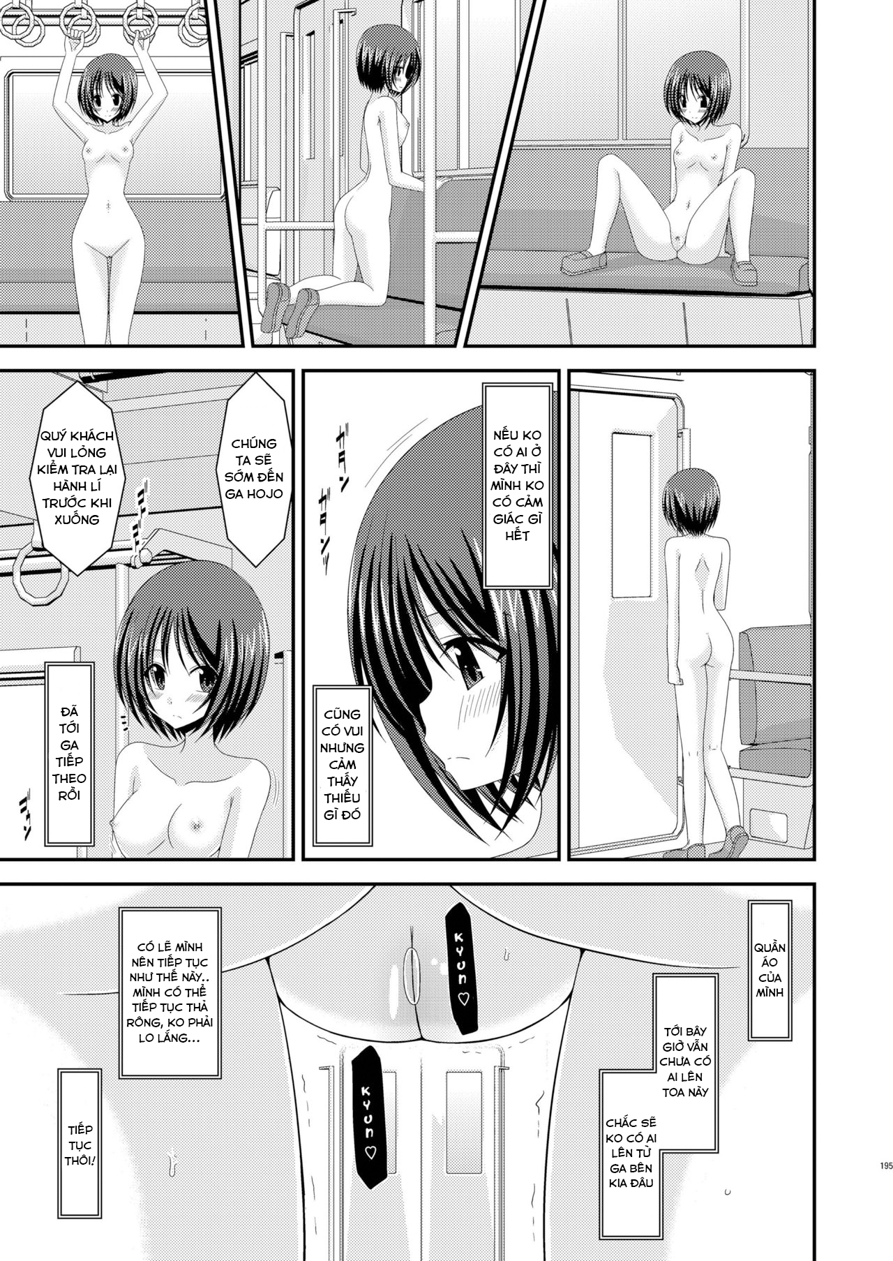 Đọc truyện hentai Cô gái thích khoả thân - Ngoại truyện 2: Tàu điện