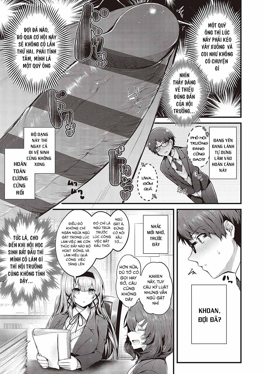 Đọc truyện hentai Hội trưởng hớ hênh - Chap 1