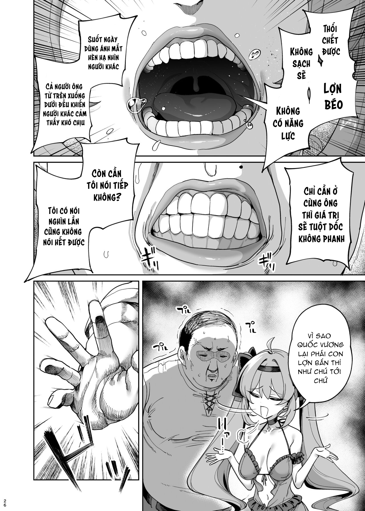 Đọc truyện hentai Địt nữ anh hùng ở thế giới giả tưởng! - Chap 2: Thuần phục!