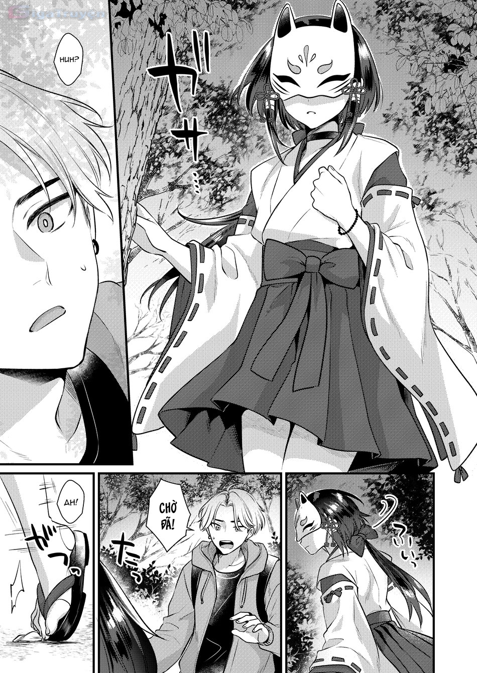 Đọc truyện hentai Vũ nữ cuồng si - Chap 1