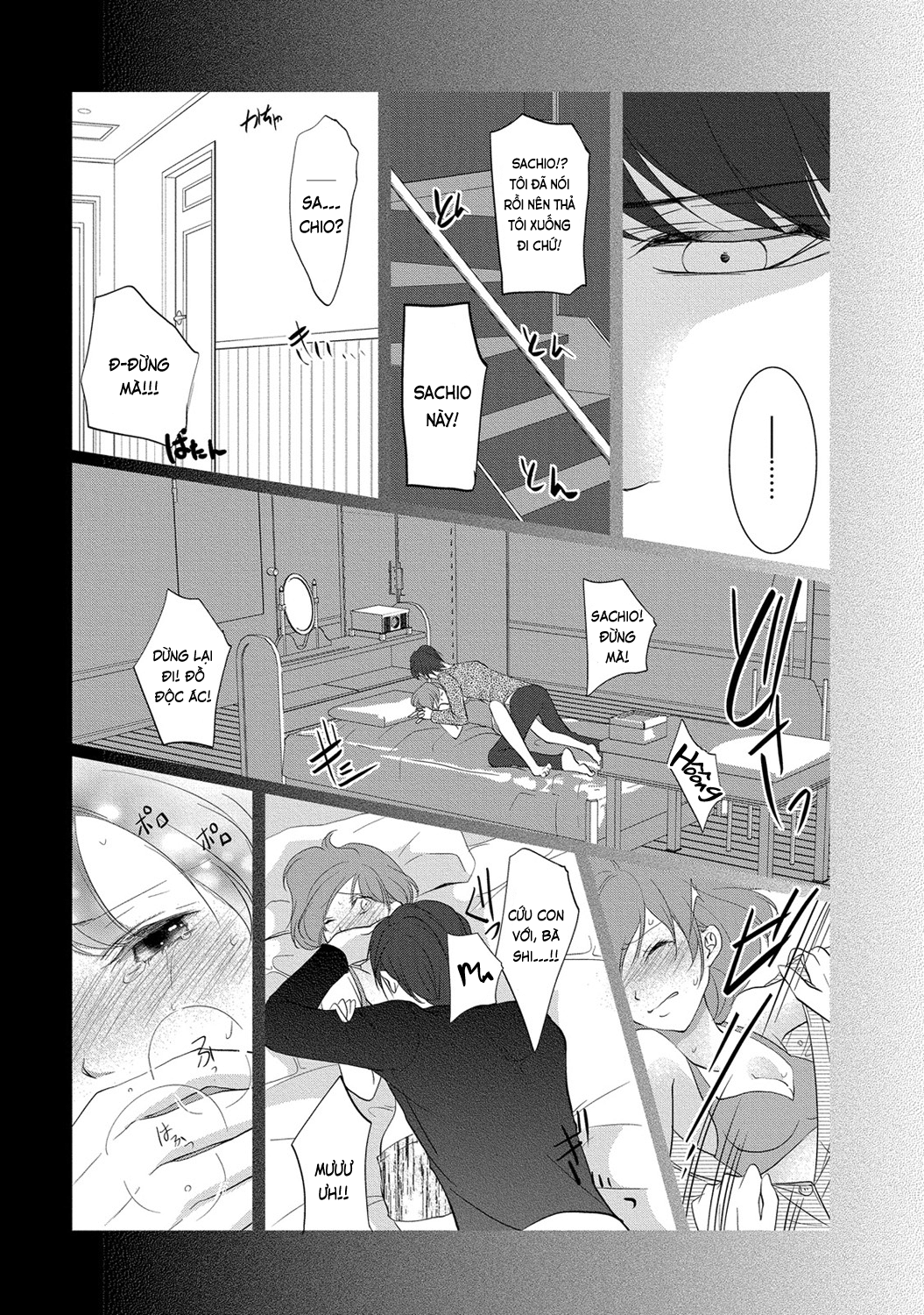 Đọc truyện hentai Trò chơi học đường - Ch. 3
