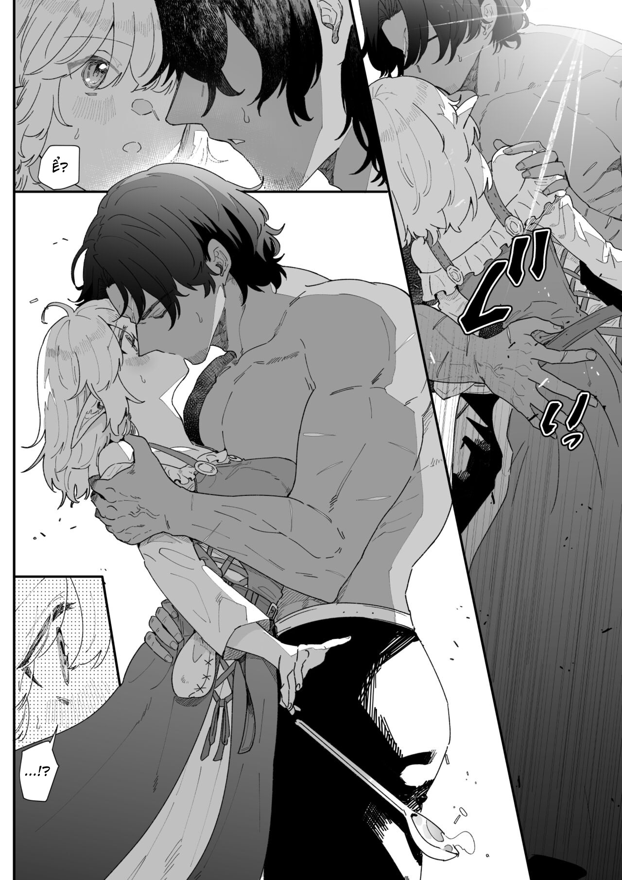 Đọc truyện hentai Ngàn năm một tình yêu - Chap 2