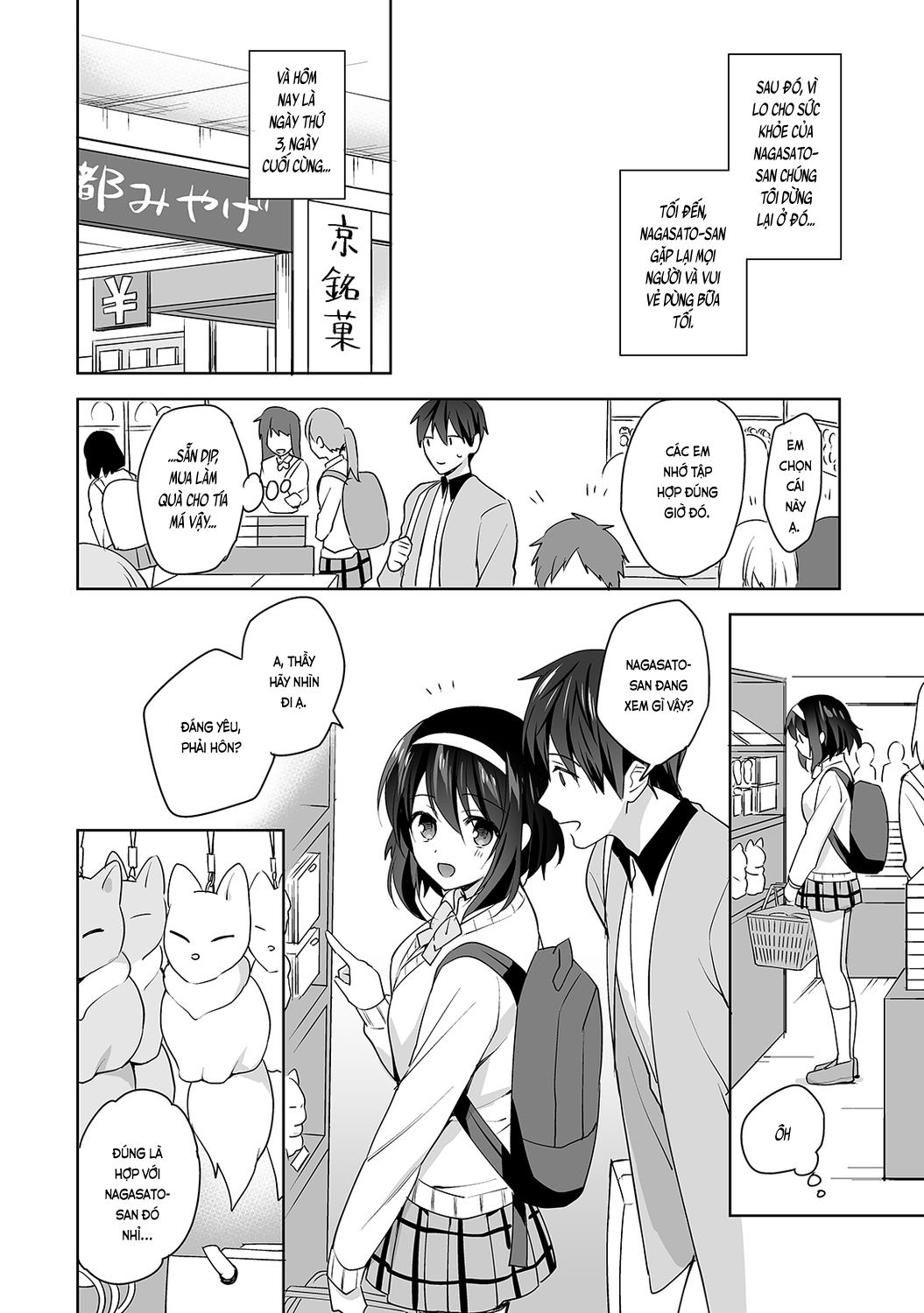 Đọc truyện hentai Nagasato-san khéo léo và ngọt ngào ~ Vỗ về trong phòng y tế!~ - Ch. 8