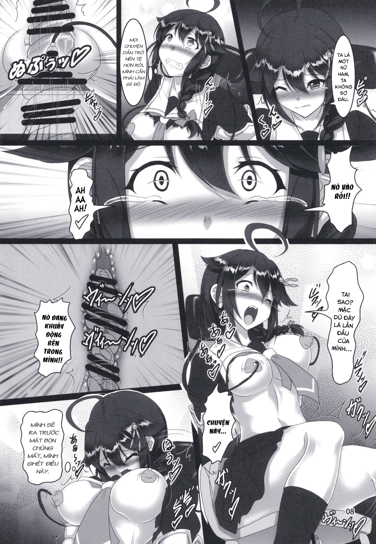 Đọc truyện hentai Shigure Kikaishiki Jinmon (Kantai Collection -KanColle-) - Oneshot